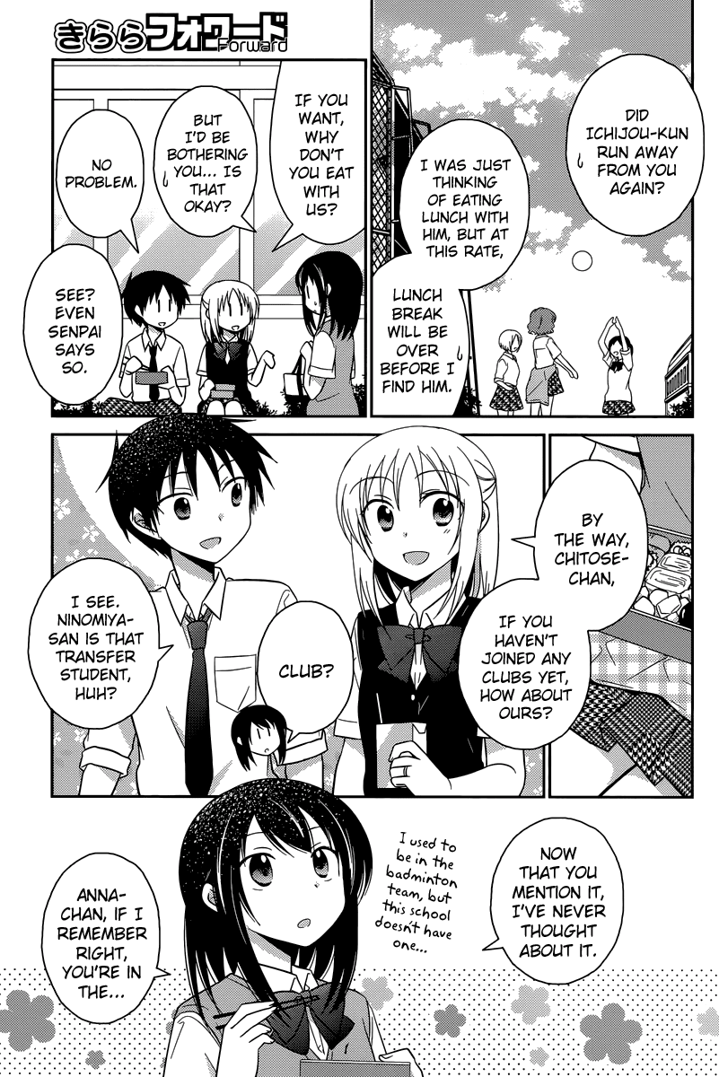 Bocchi na Bokura no Renai Jijou Chapter 9 page 3 - Chapter 9 : Chapter 9