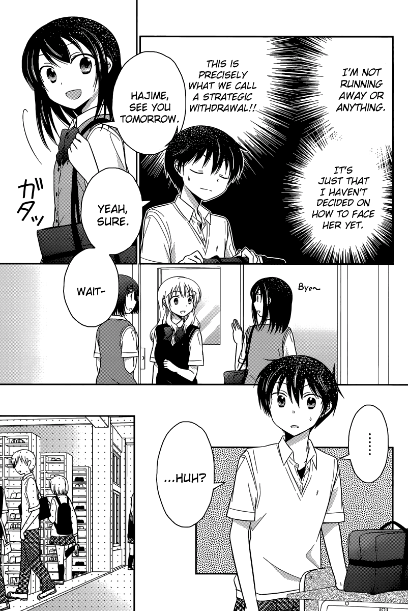 Bocchi na Bokura no Renai Jijou Chapter 9 page 7 - Chapter 9 : Chapter 9