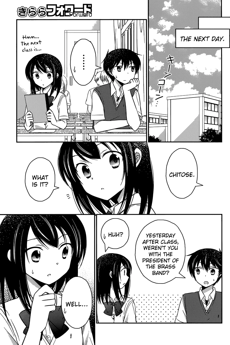 Bocchi na Bokura no Renai Jijou Chapter 9 page 9 - Chapter 9 : Chapter 9
