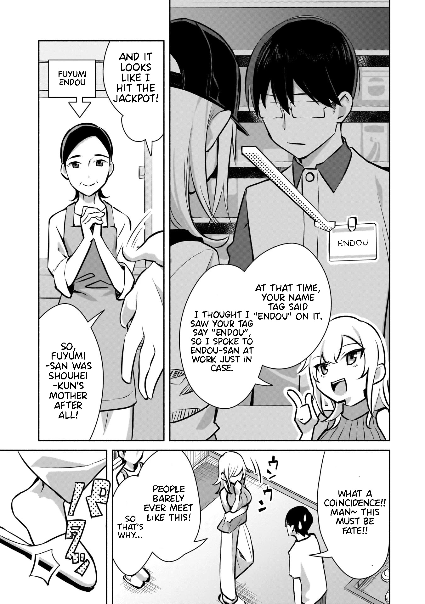 Bocchi no Boku ni Kyousei Kanojo ga Yattekita Chapter 1.1 page 16 - Chapter 1.1: I don't know her aim. <Part 1>