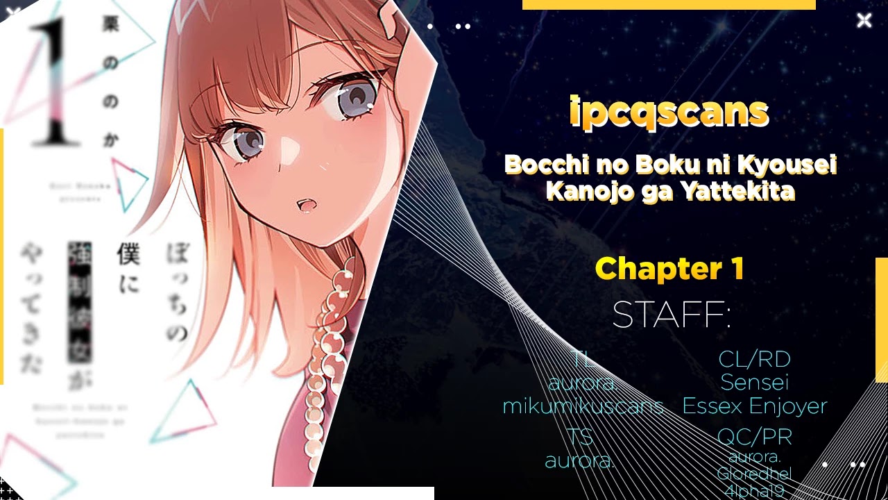 Bocchi no Boku ni Kyousei Kanojo ga Yattekita Chapter 1.1 page 2 - Chapter 1.1: I don't know her aim. <Part 1>