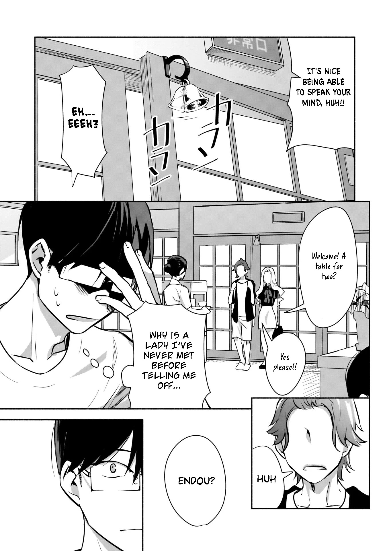 Bocchi no Boku ni Kyousei Kanojo ga Yattekita Chapter 1.1 page 28 - Chapter 1.1: I don't know her aim. <Part 1>