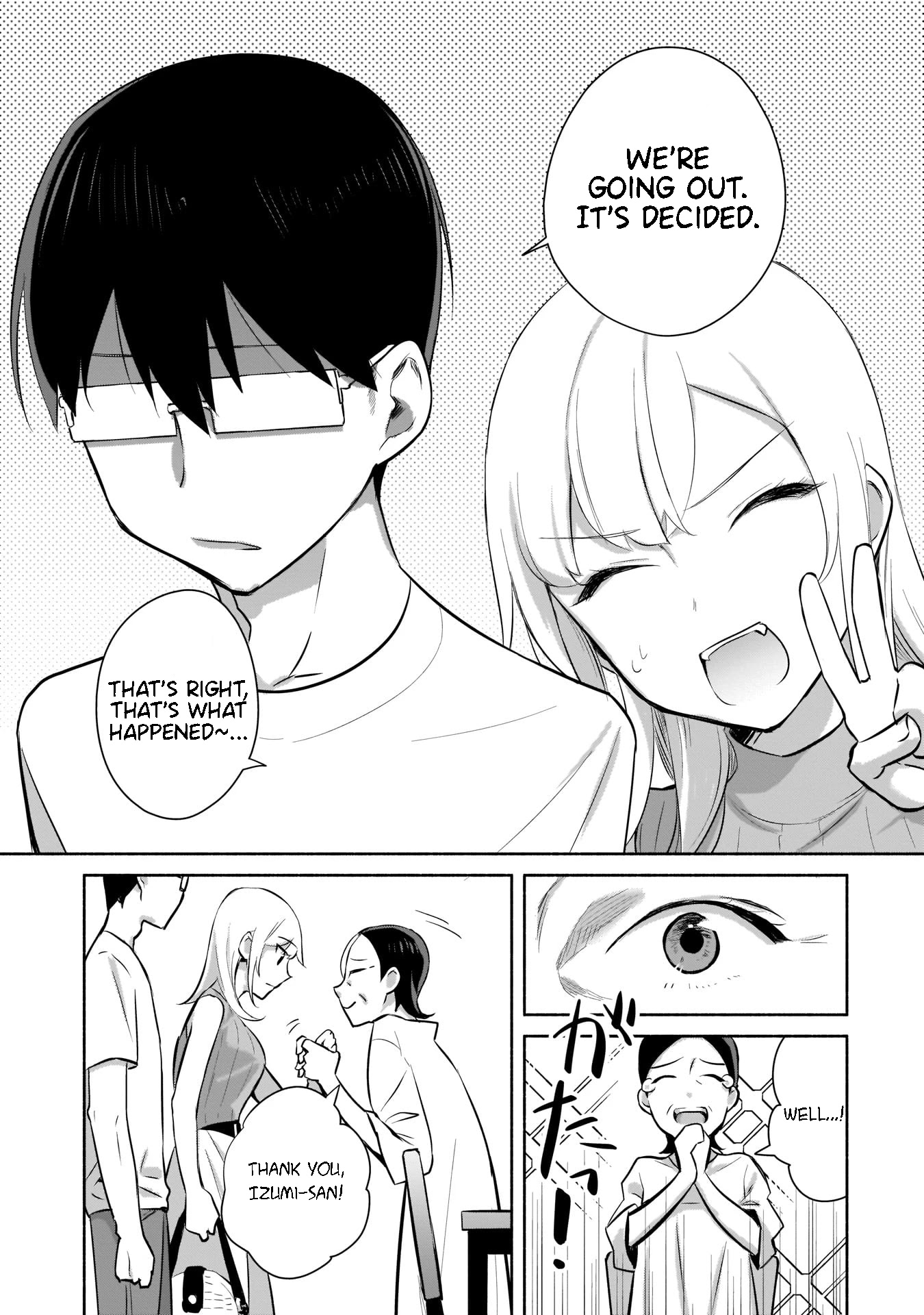 Bocchi no Boku ni Kyousei Kanojo ga Yattekita Chapter 1.2 page 19 - Chapter 1.2: I don't know her aim. <Part 2>