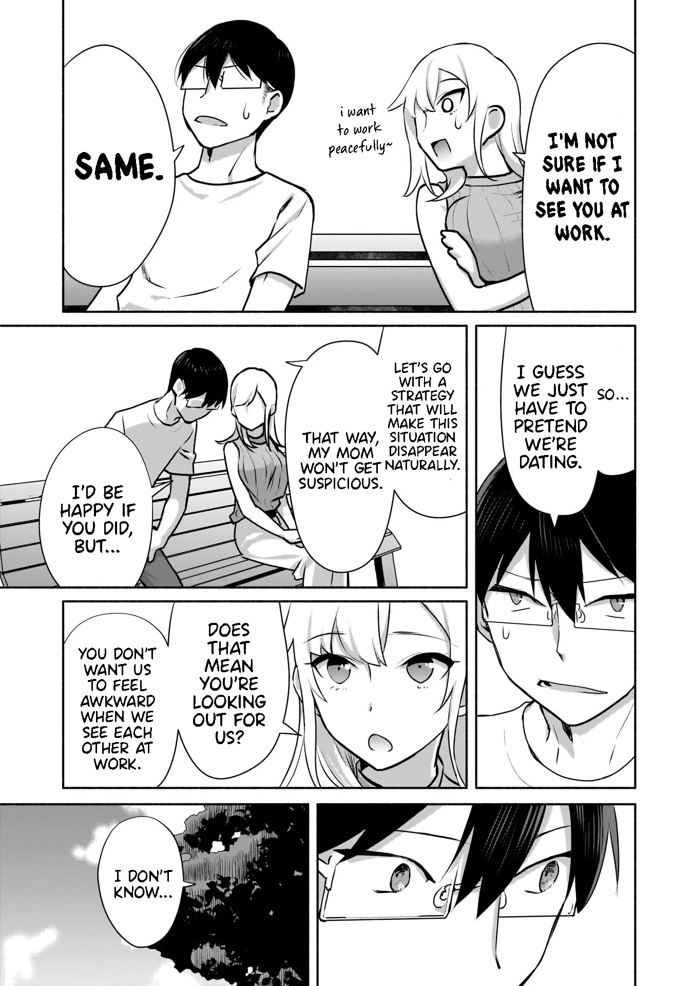 Bocchi no Boku ni Kyousei Kanojo ga Yattekita Chapter 1.2 page 27 - Chapter 1.2: I don't know her aim. <Part 2>