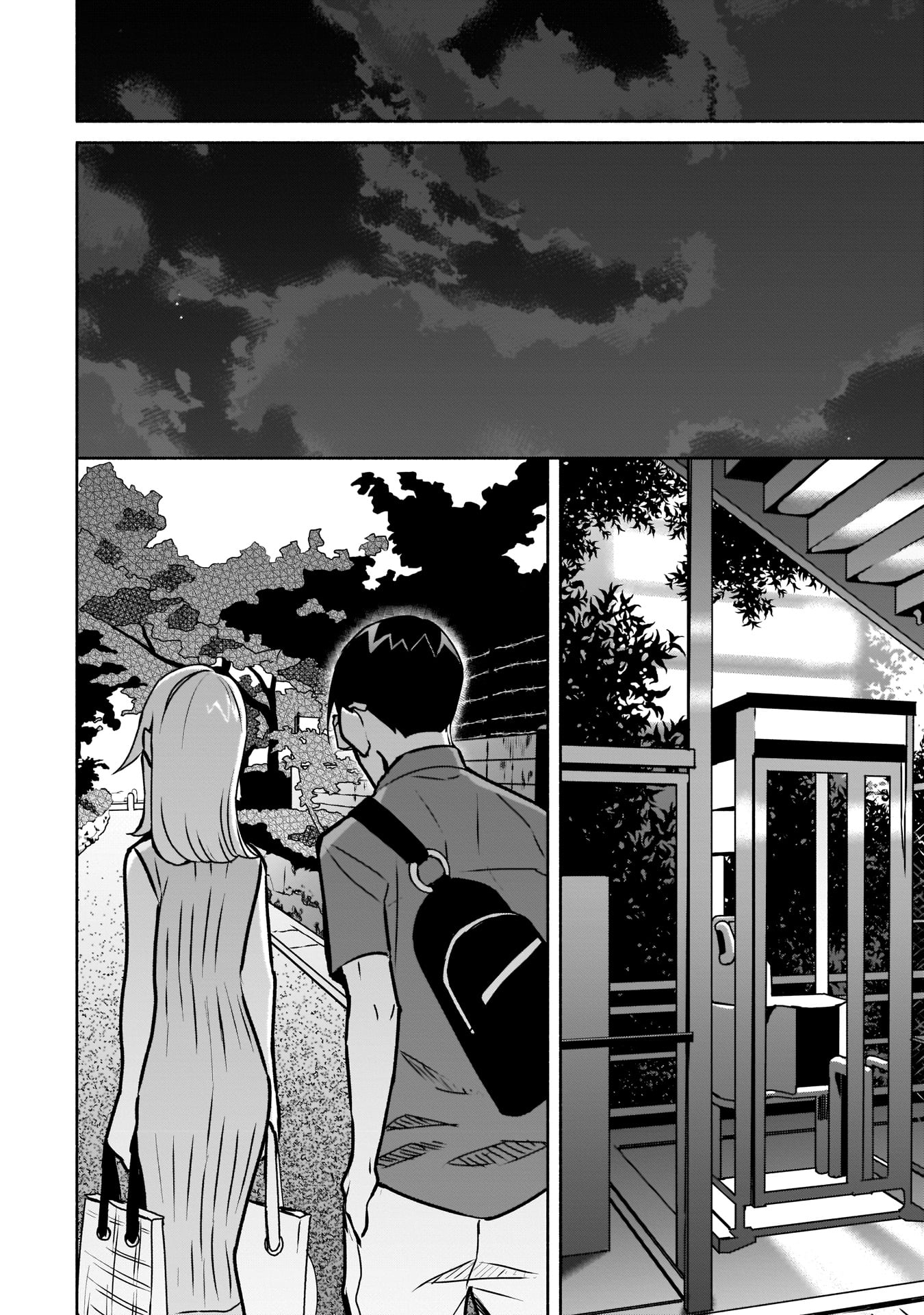 Bocchi no Boku ni Kyousei Kanojo ga Yattekita Chapter 10 page 13 - Chapter 10: Sorry for the trauma.