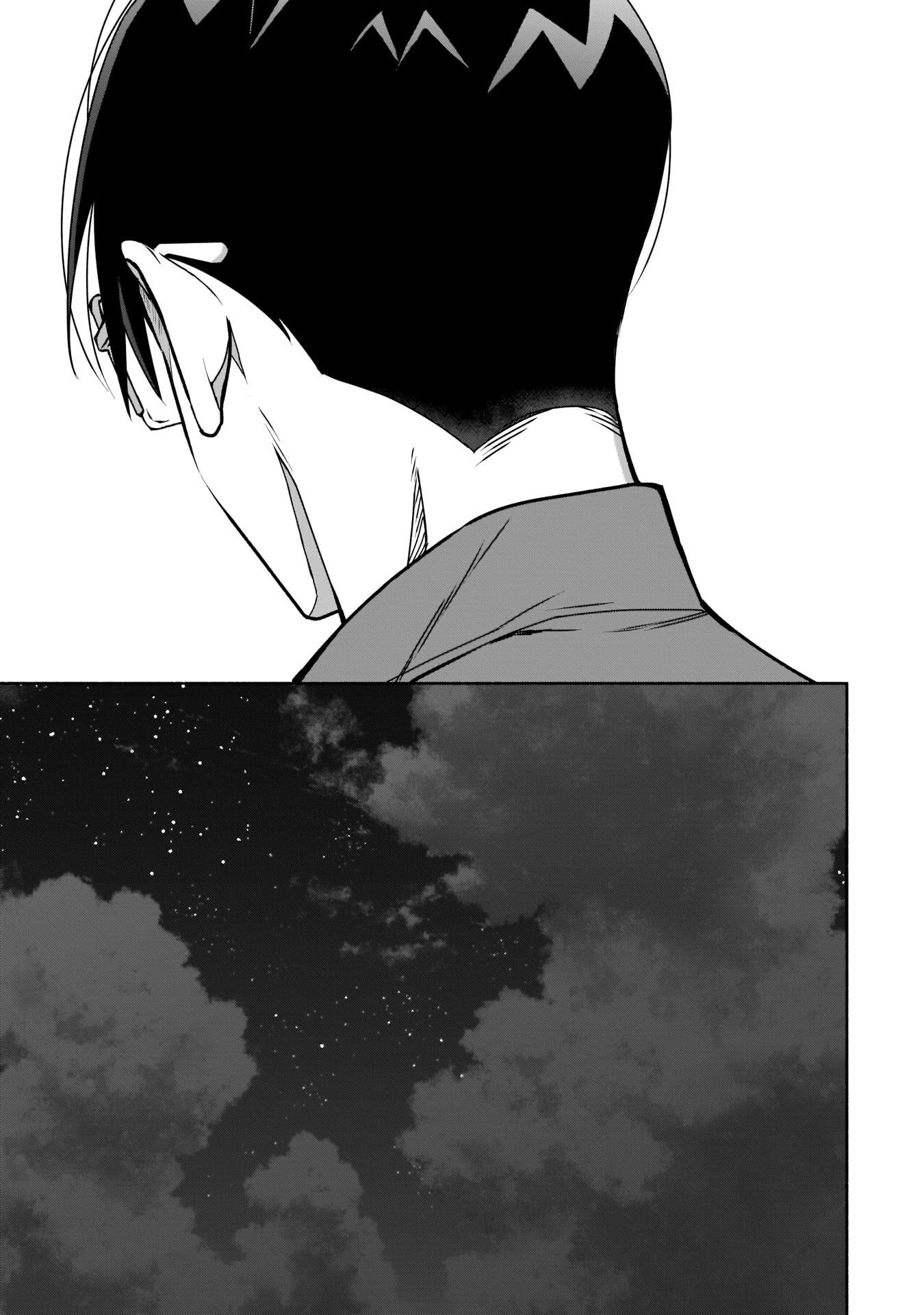 Bocchi no Boku ni Kyousei Kanojo ga Yattekita Chapter 10 page 26 - Chapter 10: Sorry for the trauma.