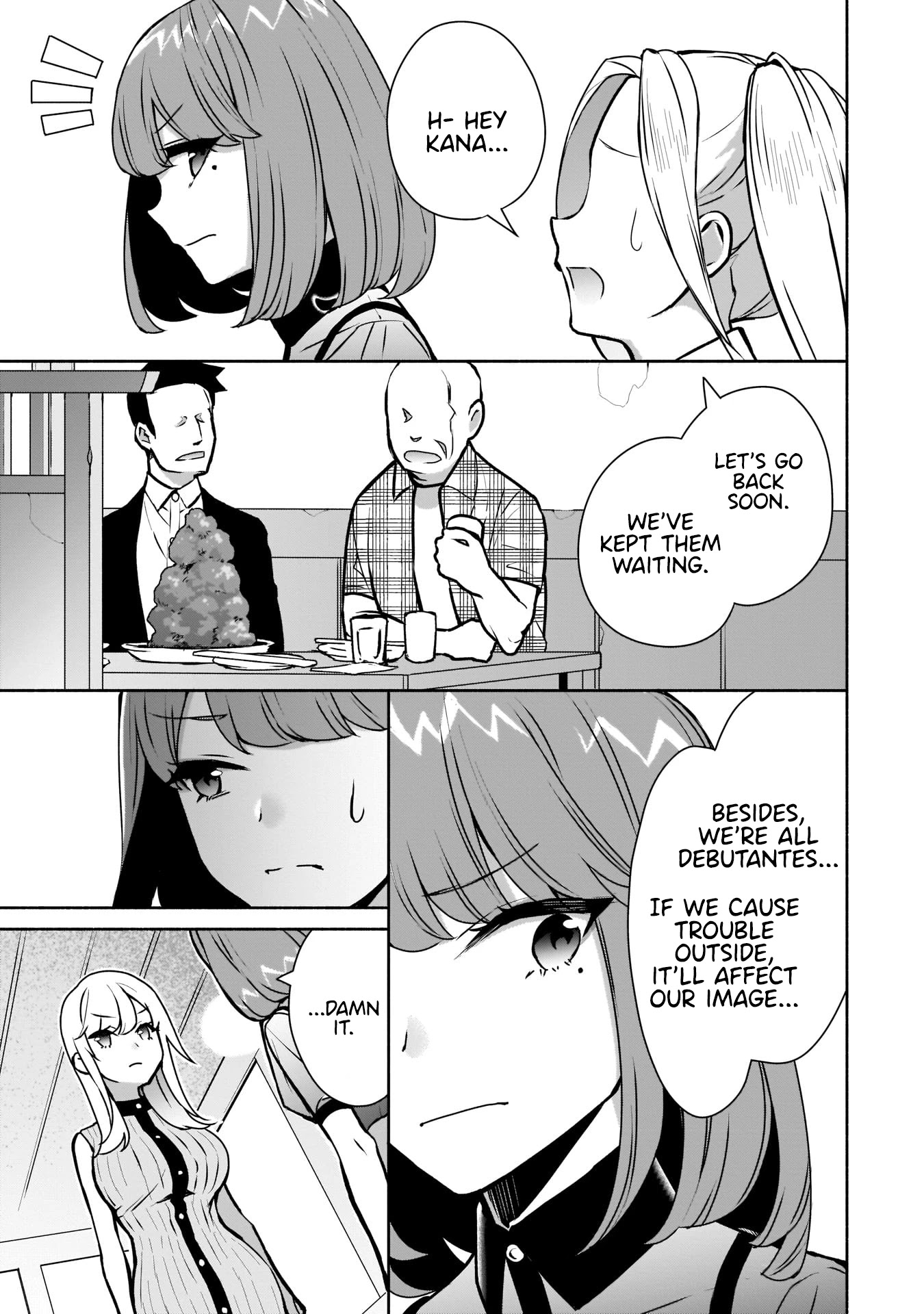 Bocchi no Boku ni Kyousei Kanojo ga Yattekita Chapter 10 page 4 - Chapter 10: Sorry for the trauma.