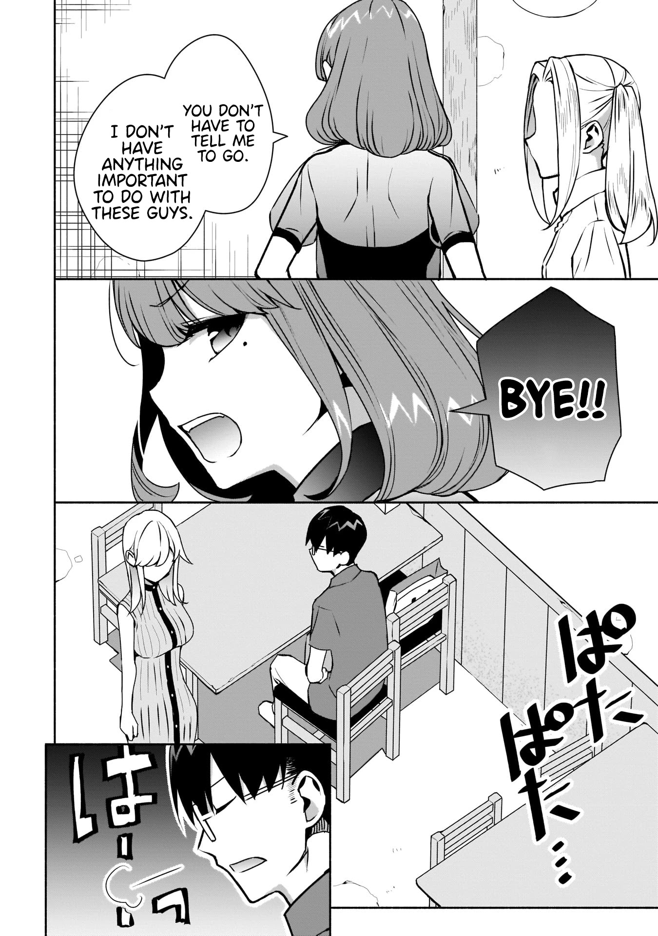 Bocchi no Boku ni Kyousei Kanojo ga Yattekita Chapter 10 page 5 - Chapter 10: Sorry for the trauma.