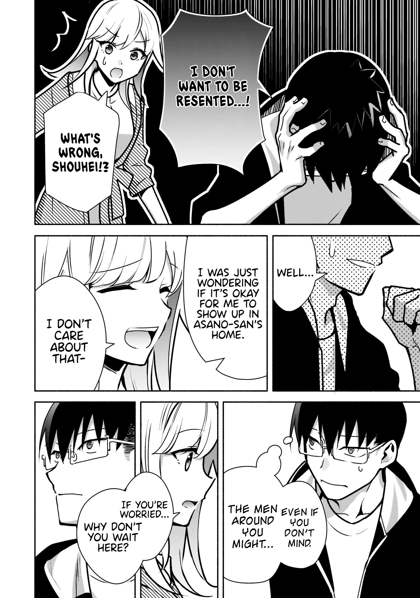 Bocchi no Boku ni Kyousei Kanojo ga Yattekita Chapter 11 page 17 - Chapter 11: A sudden call.