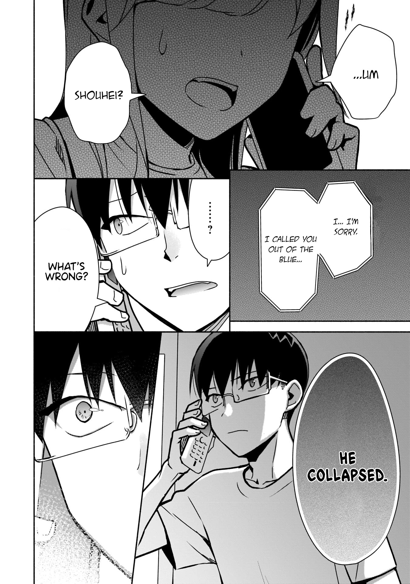 Bocchi no Boku ni Kyousei Kanojo ga Yattekita Chapter 11 page 3 - Chapter 11: A sudden call.