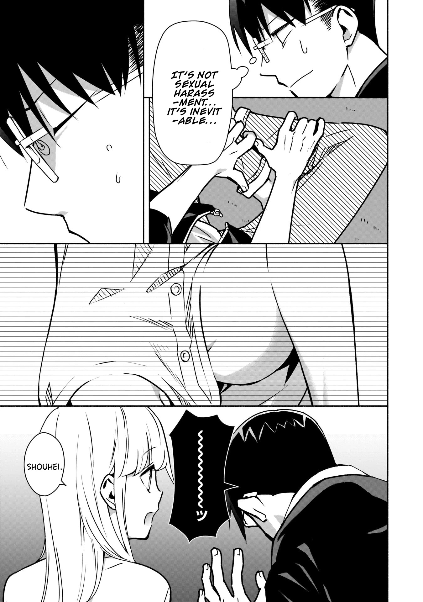 Bocchi no Boku ni Kyousei Kanojo ga Yattekita Chapter 12 page 16 - Chapter 12: Just the two of us in her room.