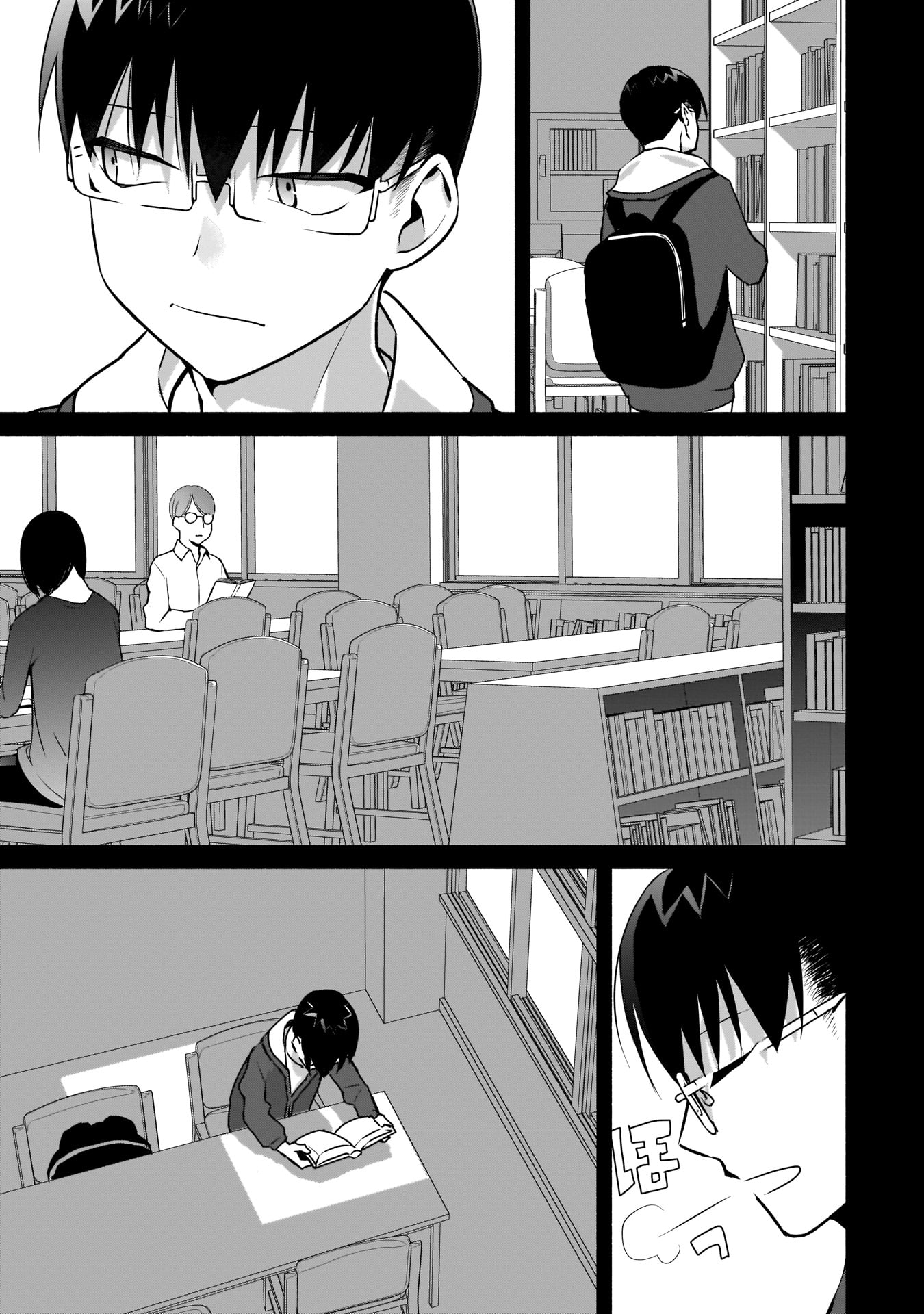 Bocchi no Boku ni Kyousei Kanojo ga Yattekita Chapter 13 page 14 - Chapter 13: The Awkward Couple