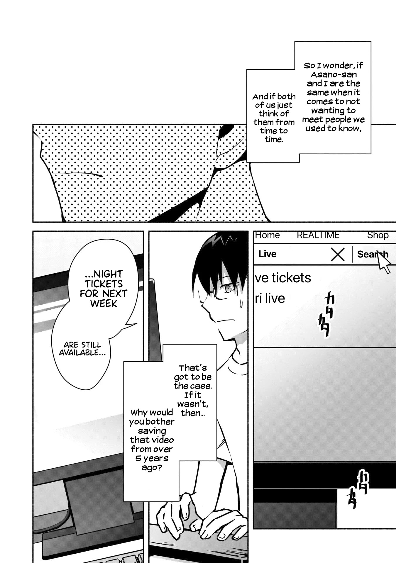 Bocchi no Boku ni Kyousei Kanojo ga Yattekita Chapter 13 page 17 - Chapter 13: The Awkward Couple