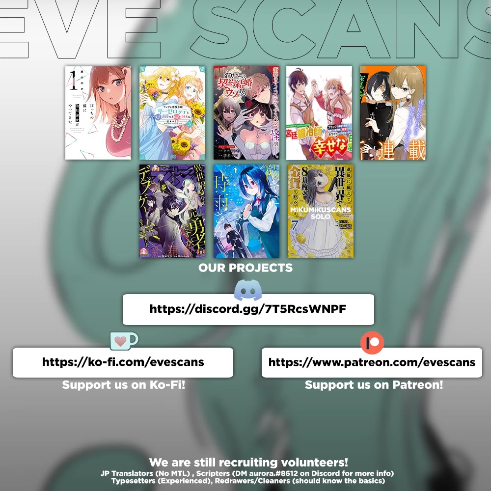 Bocchi no Boku ni Kyousei Kanojo ga Yattekita Chapter 13 page 19 - Chapter 13: The Awkward Couple