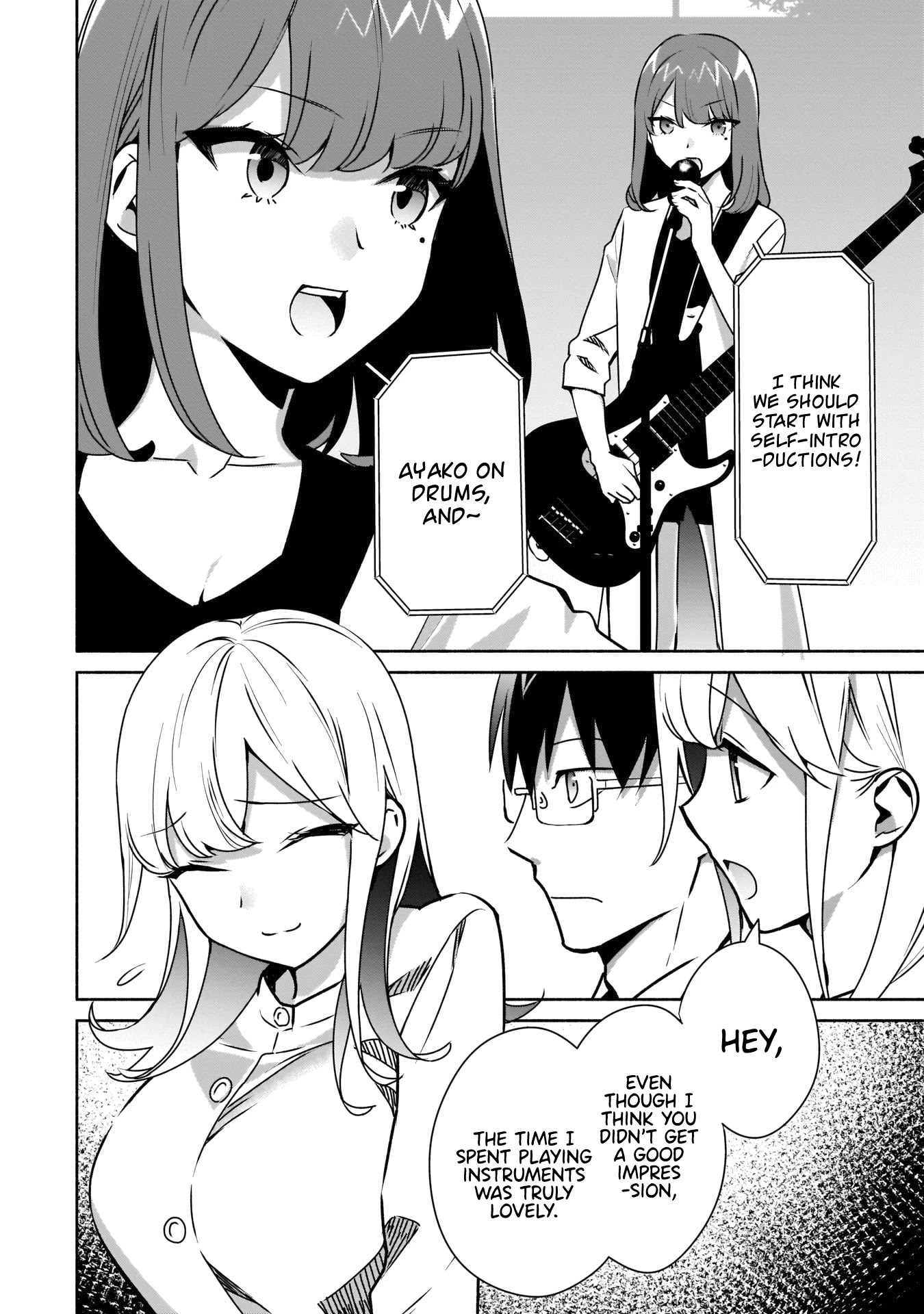 Bocchi no Boku ni Kyousei Kanojo ga Yattekita Chapter 13 page 3 - Chapter 13: The Awkward Couple