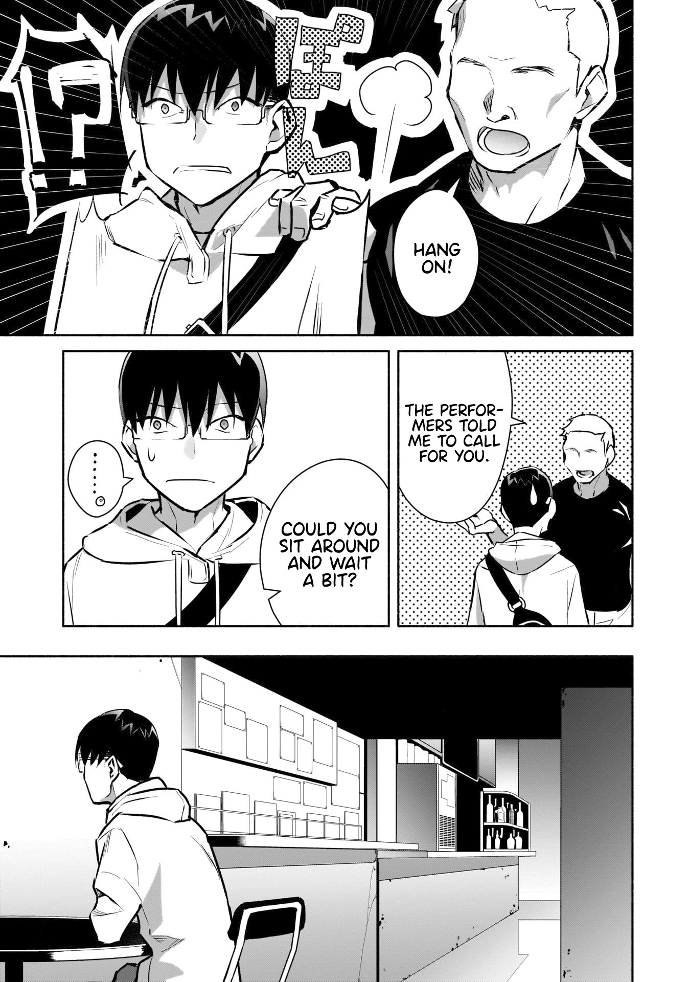 Bocchi no Boku ni Kyousei Kanojo ga Yattekita Chapter 14 page 14 - Chapter 14: The Introvert's preparation