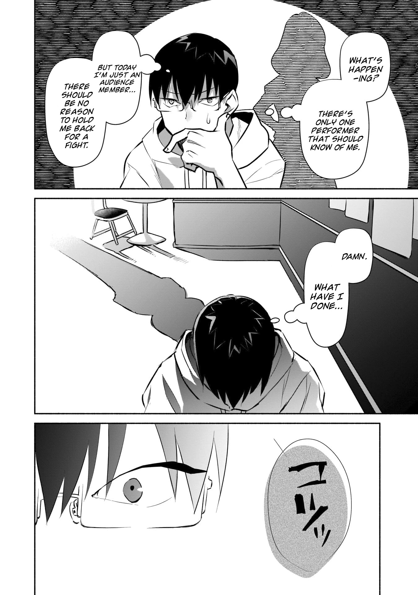 Bocchi no Boku ni Kyousei Kanojo ga Yattekita Chapter 14 page 15 - Chapter 14: The Introvert's preparation