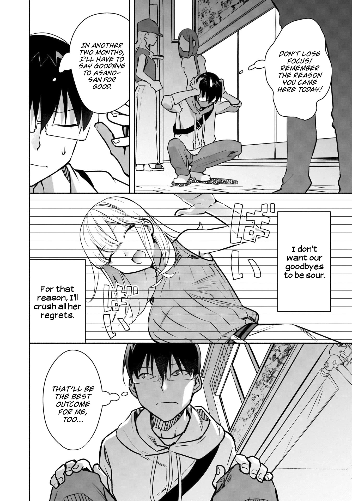 Bocchi no Boku ni Kyousei Kanojo ga Yattekita Chapter 14 page 3 - Chapter 14: The Introvert's preparation