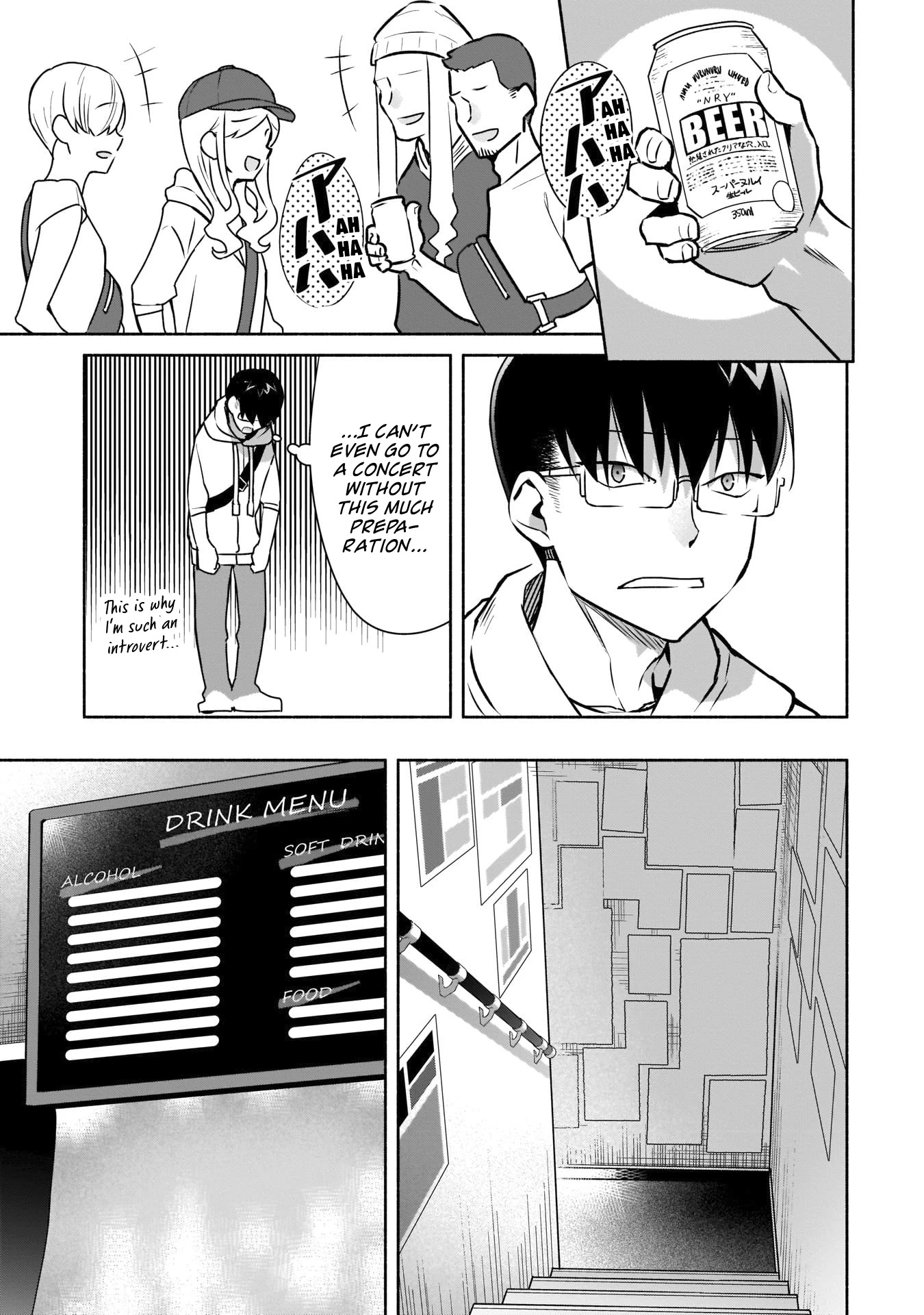 Bocchi no Boku ni Kyousei Kanojo ga Yattekita Chapter 14 page 6 - Chapter 14: The Introvert's preparation