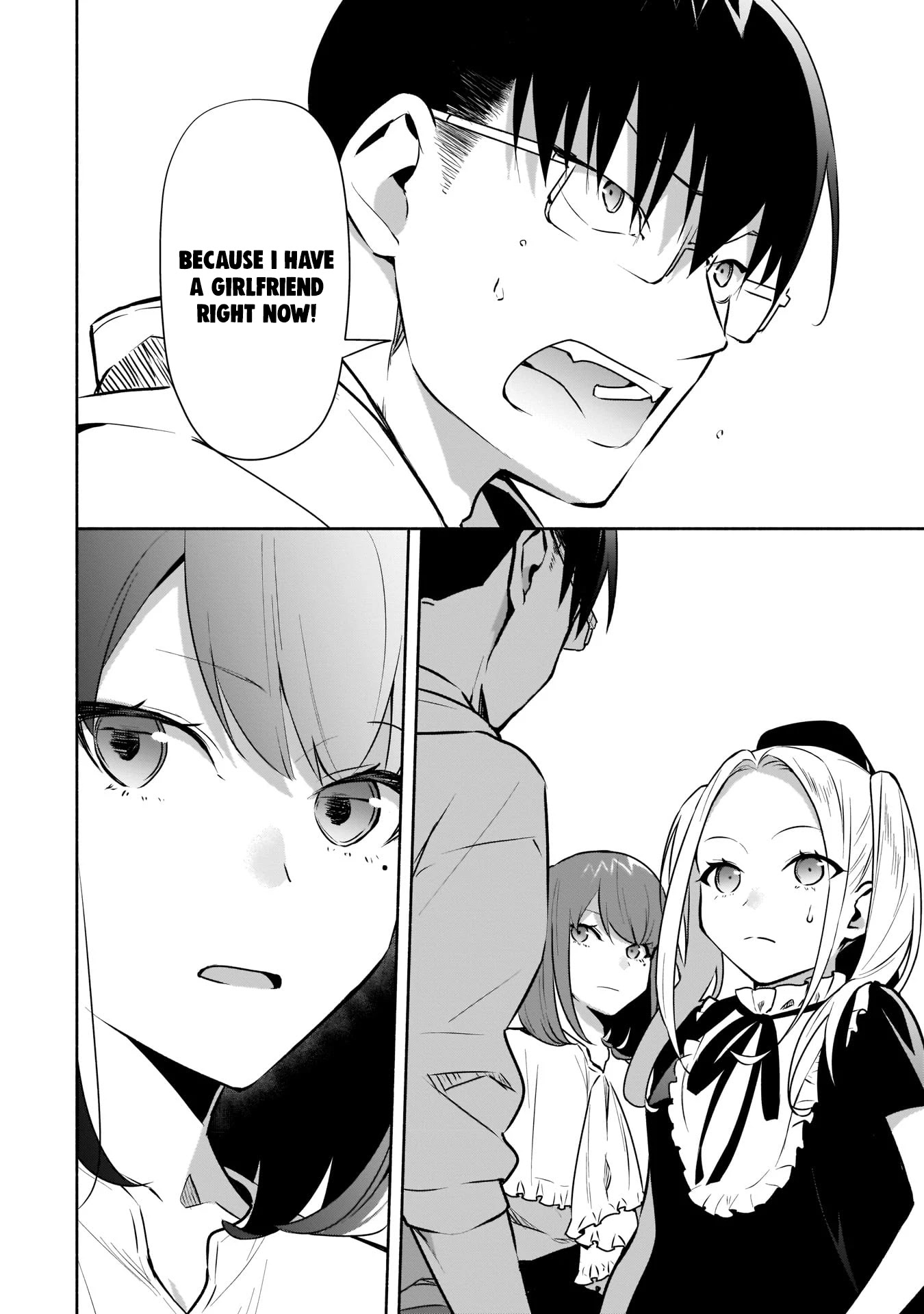 Bocchi no Boku ni Kyousei Kanojo ga Yattekita Chapter 16 page 11 - Chapter 16: It feels like I'm playing hooky even if I'm not.