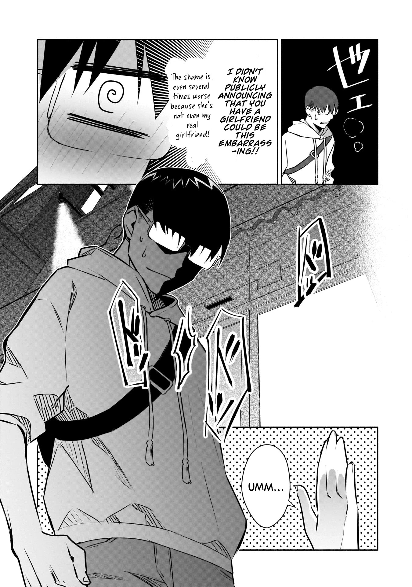 Bocchi no Boku ni Kyousei Kanojo ga Yattekita Chapter 16 page 12 - Chapter 16: It feels like I'm playing hooky even if I'm not.