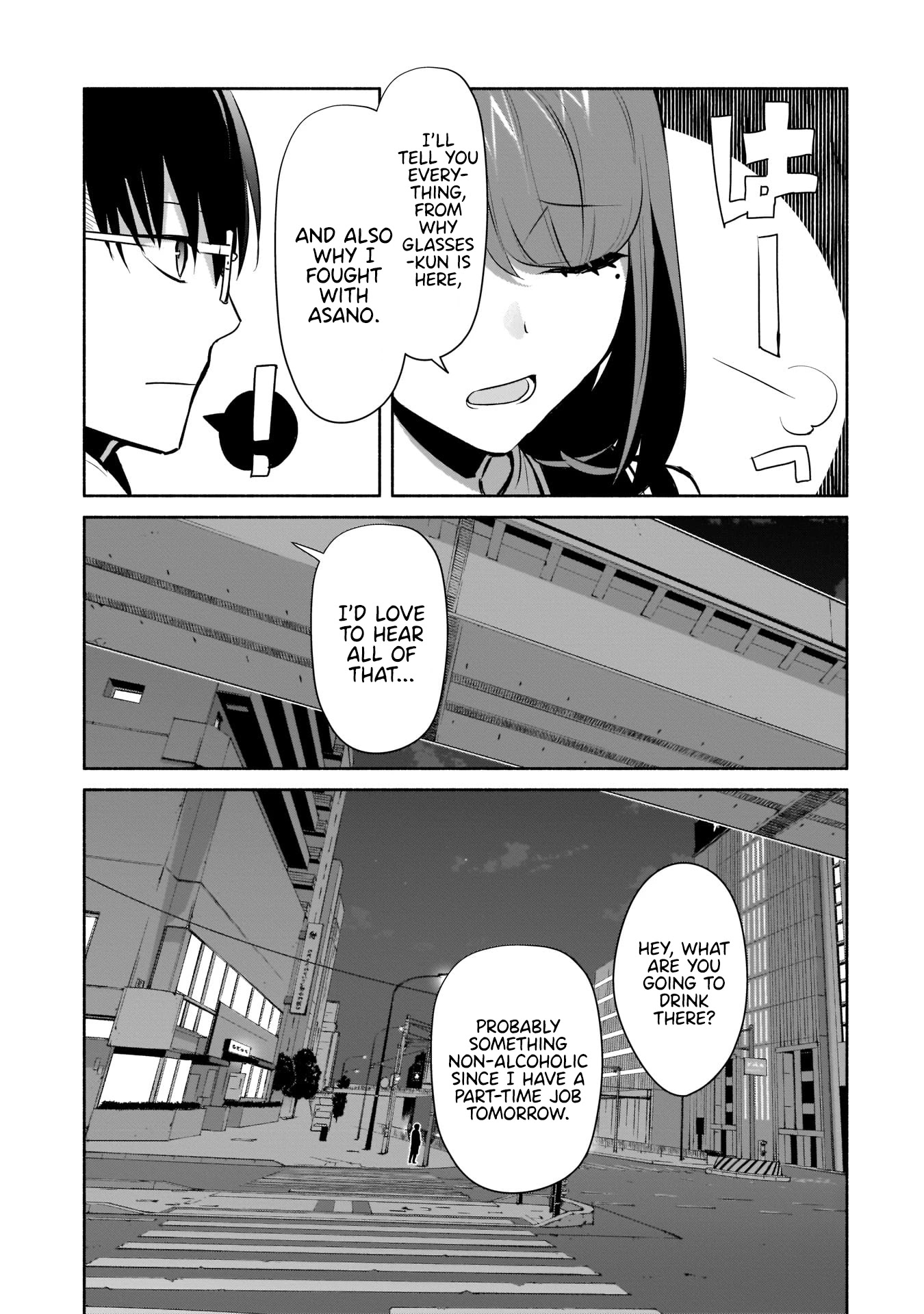 Bocchi no Boku ni Kyousei Kanojo ga Yattekita Chapter 16 page 14 - Chapter 16: It feels like I'm playing hooky even if I'm not.