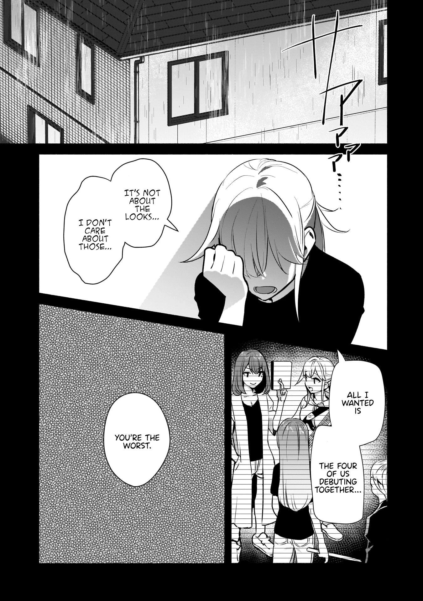 Bocchi no Boku ni Kyousei Kanojo ga Yattekita Chapter 16 page 22 - Chapter 16: It feels like I'm playing hooky even if I'm not.