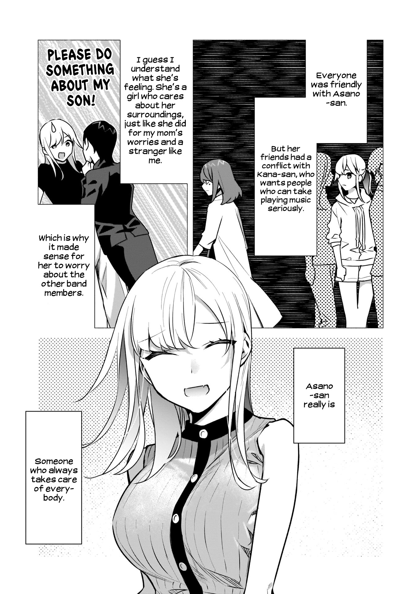 Bocchi no Boku ni Kyousei Kanojo ga Yattekita Chapter 16 page 26 - Chapter 16: It feels like I'm playing hooky even if I'm not.