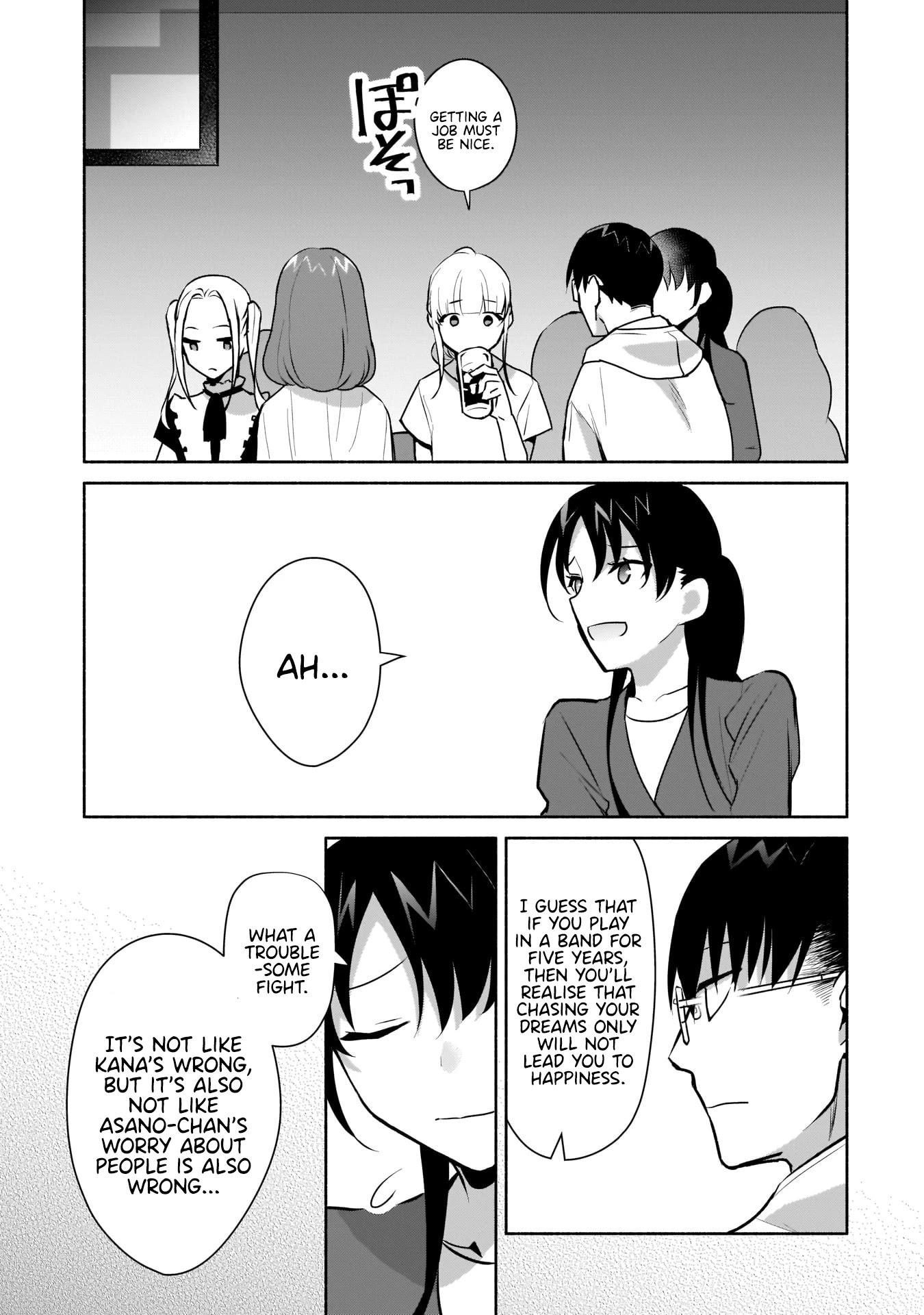 Bocchi no Boku ni Kyousei Kanojo ga Yattekita Chapter 16 page 28 - Chapter 16: It feels like I'm playing hooky even if I'm not.