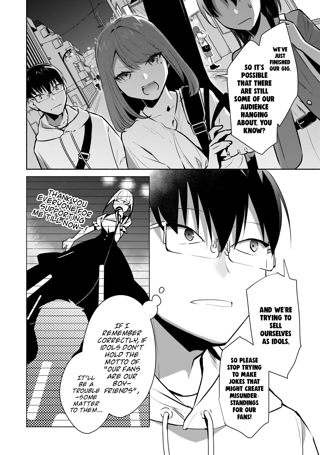 Bocchi no Boku ni Kyousei Kanojo ga Yattekita Chapter 16 page 3 - Chapter 16: It feels like I'm playing hooky even if I'm not.