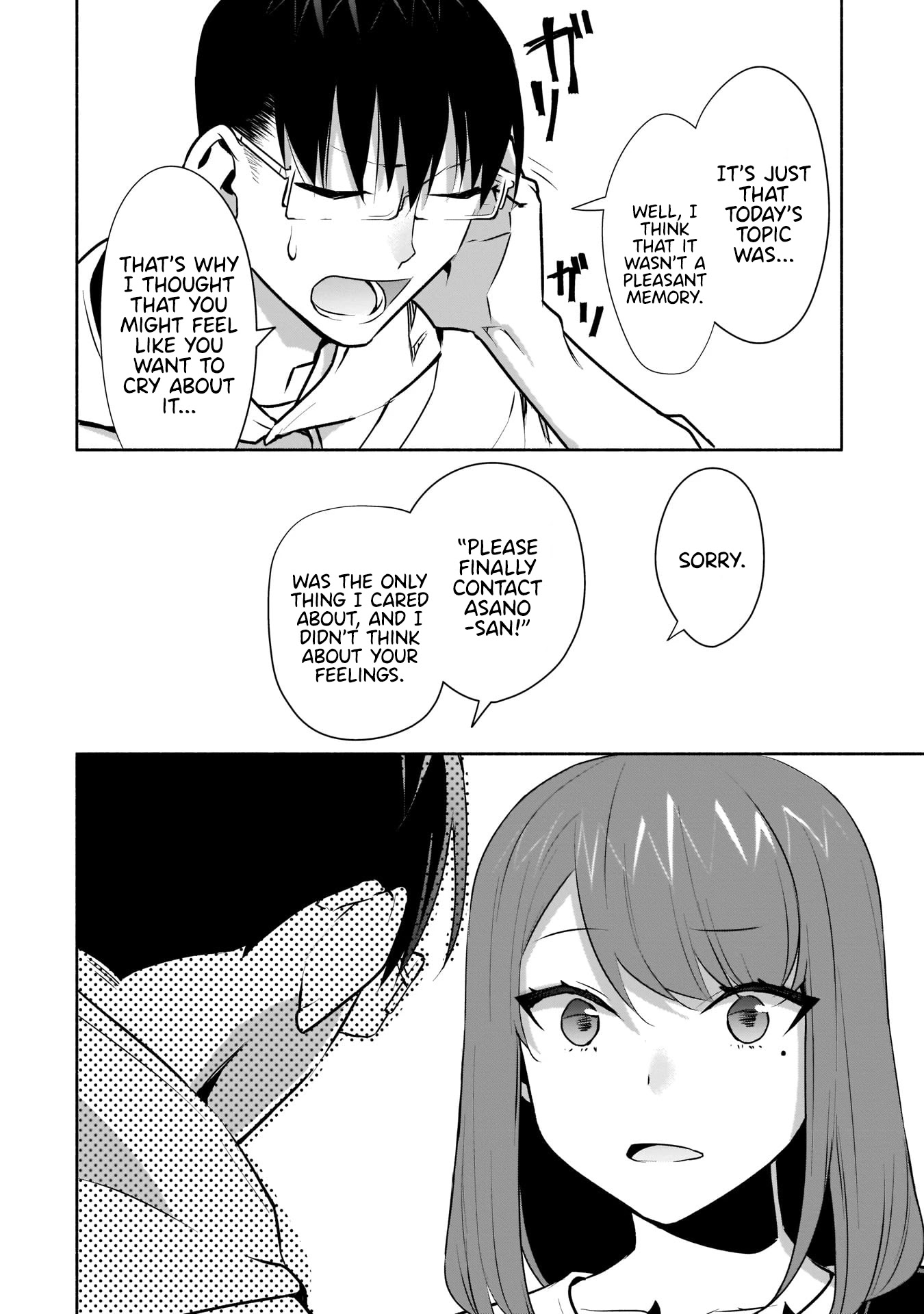 Bocchi no Boku ni Kyousei Kanojo ga Yattekita Chapter 16 page 31 - Chapter 16: It feels like I'm playing hooky even if I'm not.