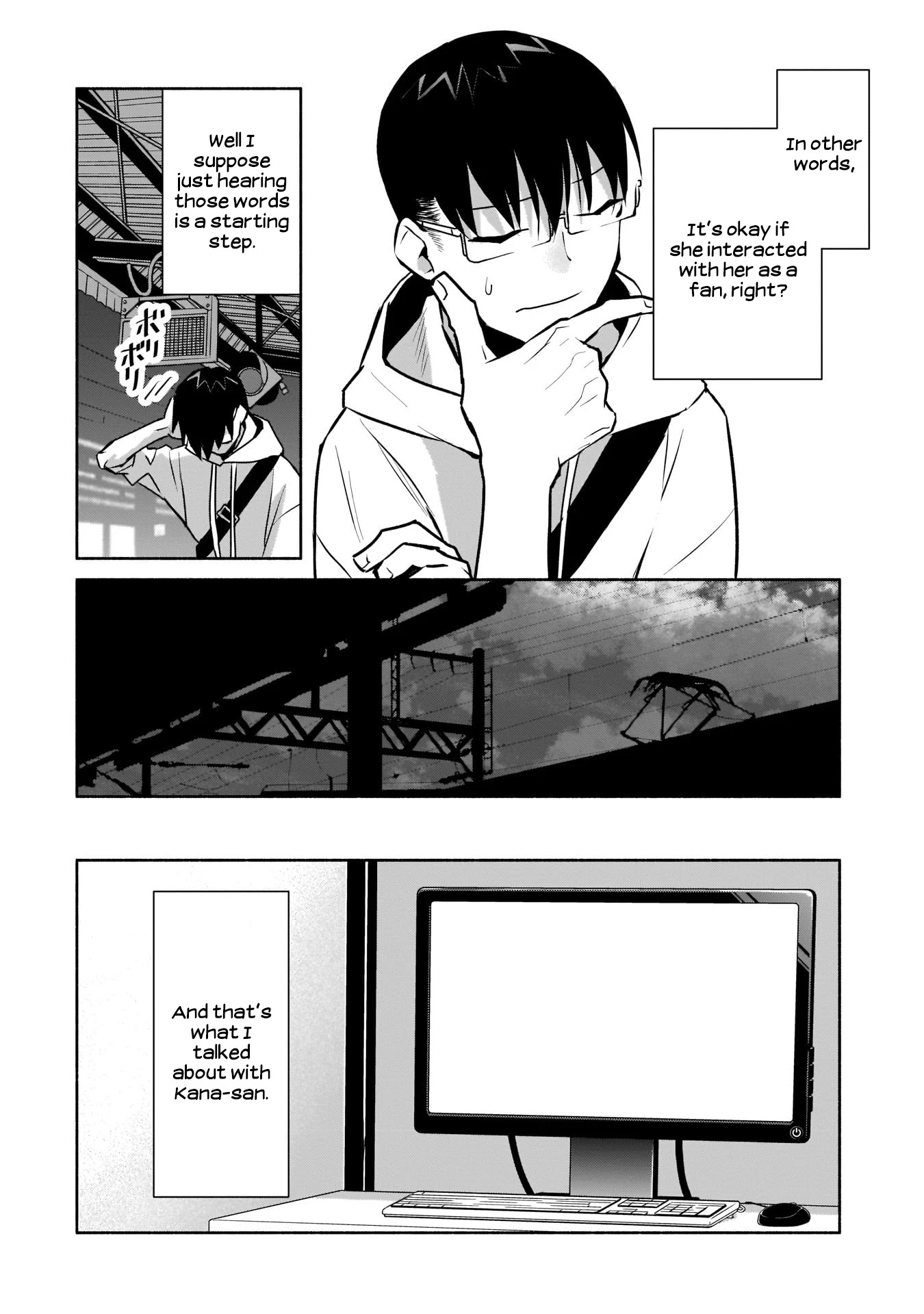 Bocchi no Boku ni Kyousei Kanojo ga Yattekita Chapter 16 page 35 - Chapter 16: It feels like I'm playing hooky even if I'm not.
