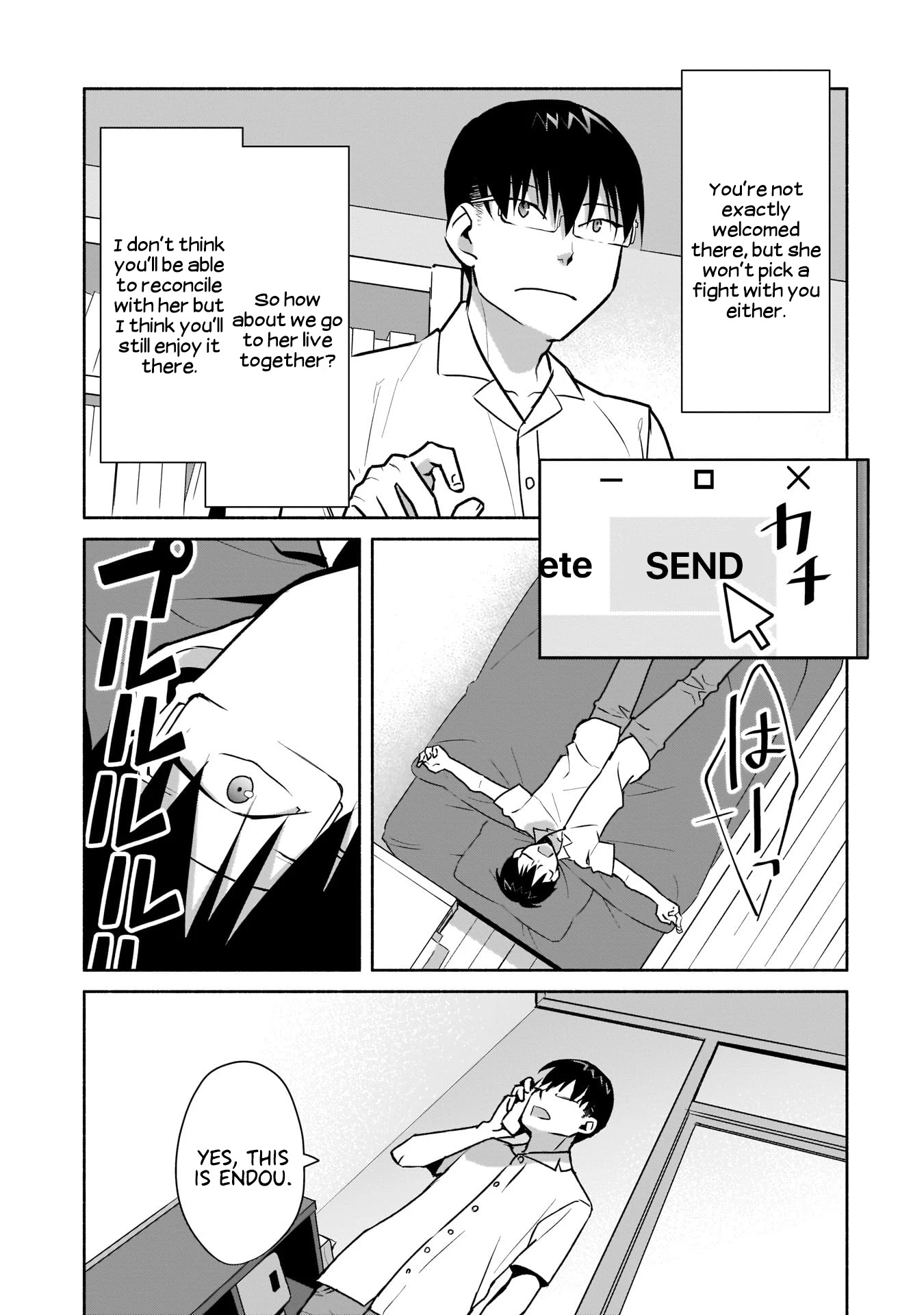 Bocchi no Boku ni Kyousei Kanojo ga Yattekita Chapter 16 page 36 - Chapter 16: It feels like I'm playing hooky even if I'm not.