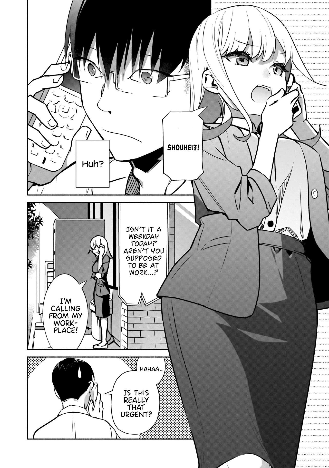 Bocchi no Boku ni Kyousei Kanojo ga Yattekita Chapter 16 page 37 - Chapter 16: It feels like I'm playing hooky even if I'm not.