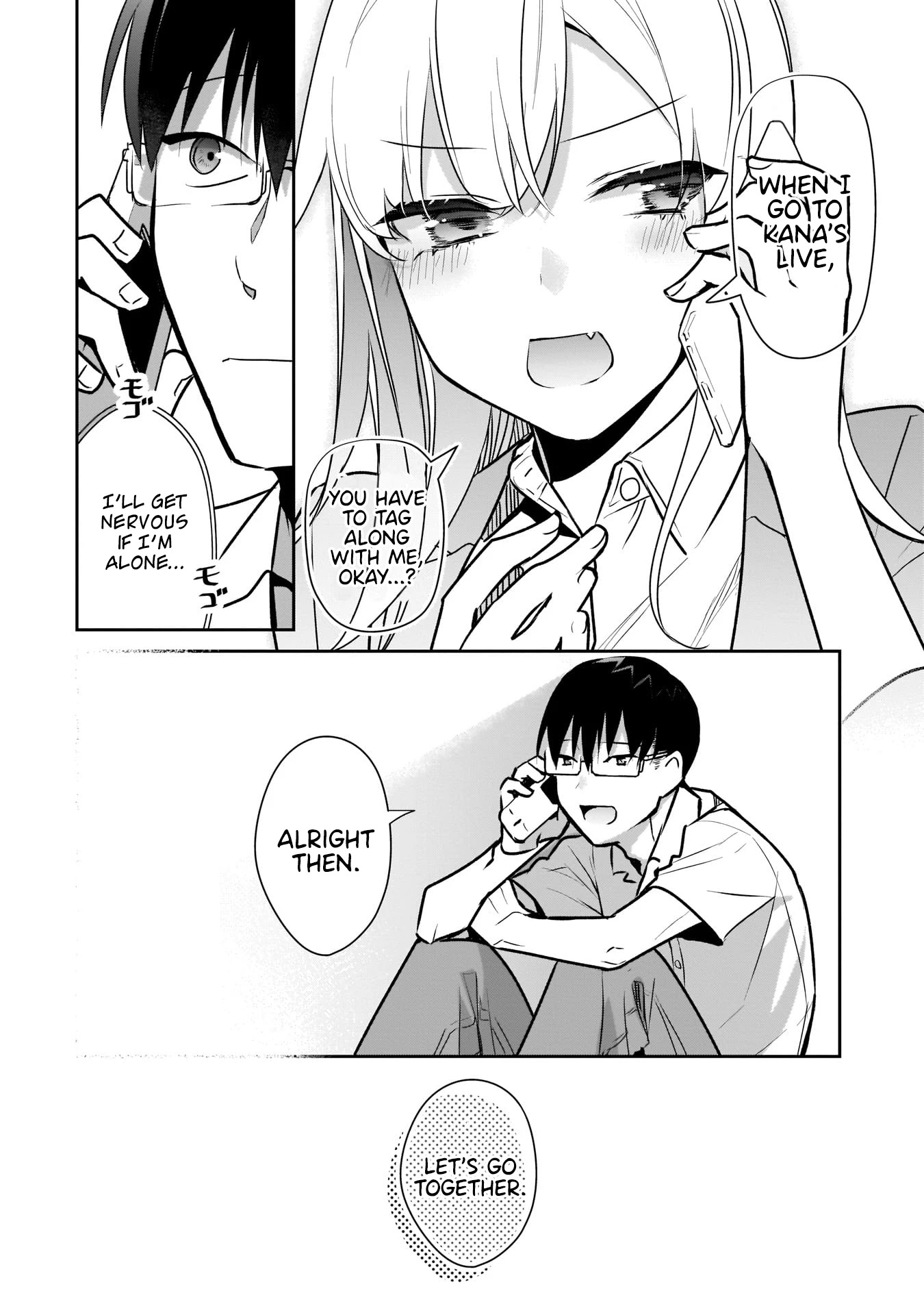 Bocchi no Boku ni Kyousei Kanojo ga Yattekita Chapter 16 page 39 - Chapter 16: It feels like I'm playing hooky even if I'm not.
