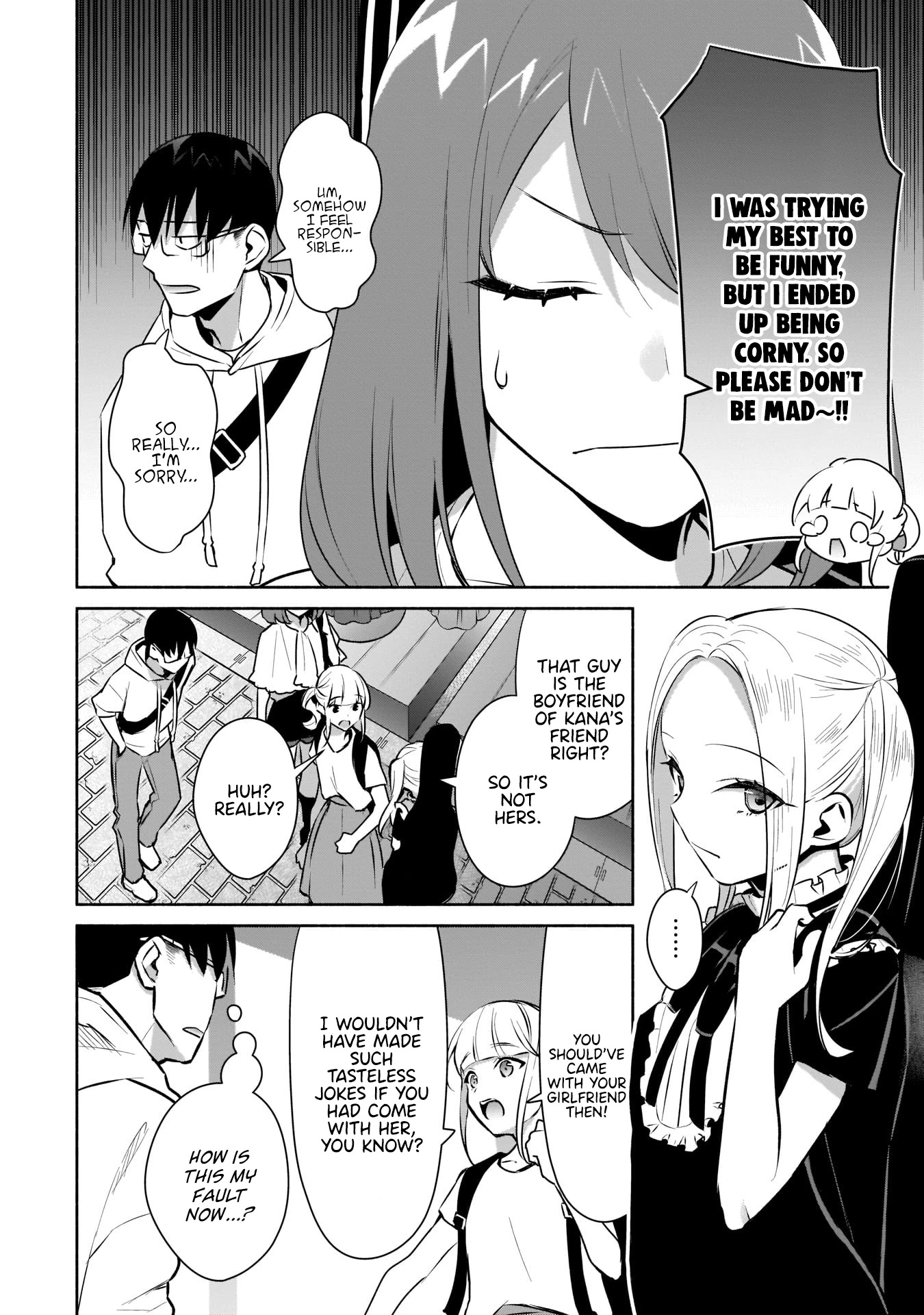 Bocchi no Boku ni Kyousei Kanojo ga Yattekita Chapter 16 page 5 - Chapter 16: It feels like I'm playing hooky even if I'm not.