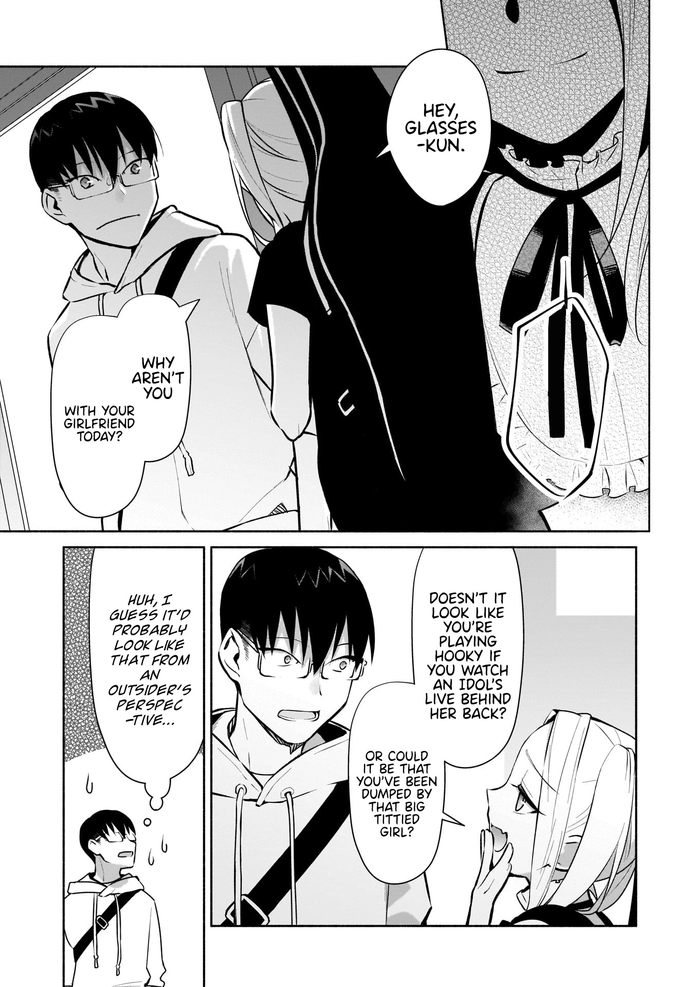 Bocchi no Boku ni Kyousei Kanojo ga Yattekita Chapter 16 page 6 - Chapter 16: It feels like I'm playing hooky even if I'm not.