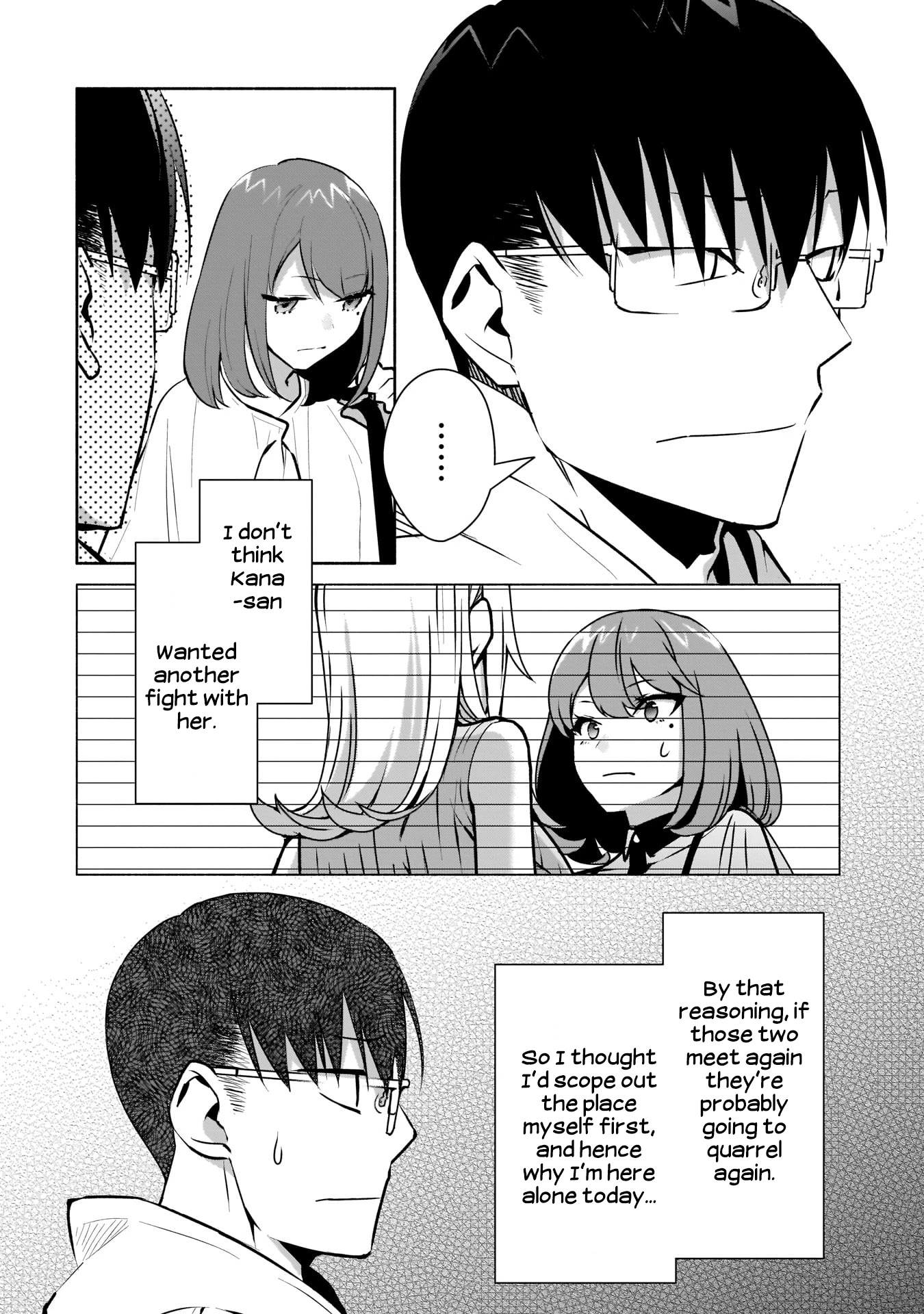 Bocchi no Boku ni Kyousei Kanojo ga Yattekita Chapter 16 page 7 - Chapter 16: It feels like I'm playing hooky even if I'm not.