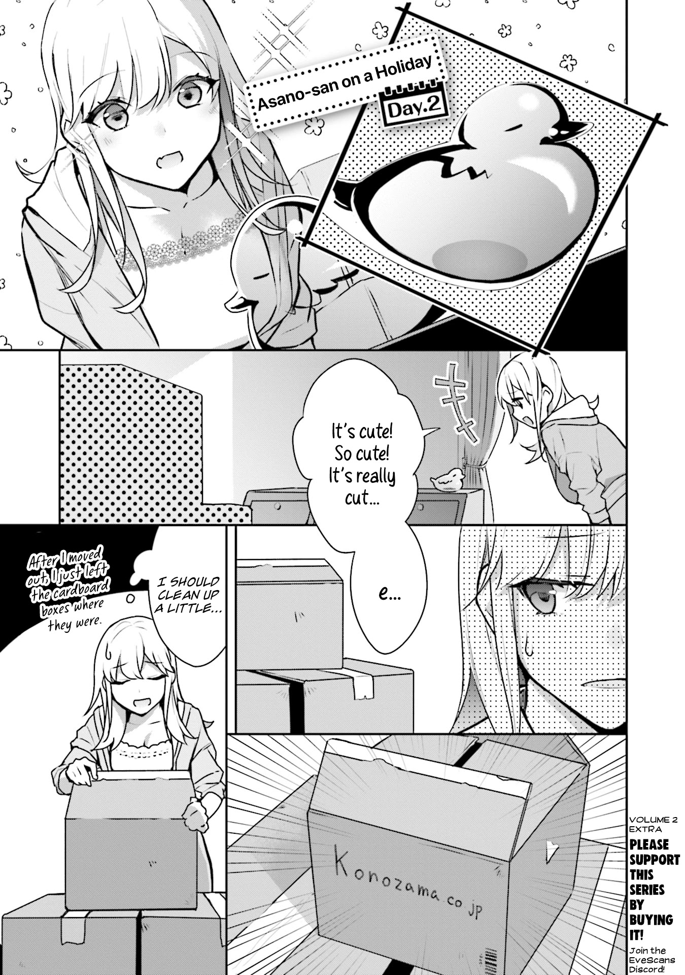 Bocchi no Boku ni Kyousei Kanojo ga Yattekita Chapter 17.5 page 1 - Chapter 17.5: Volume 2 Extra