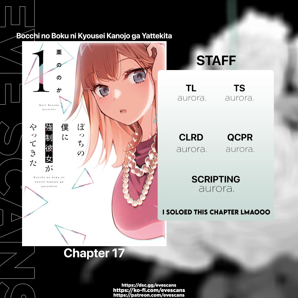Bocchi no Boku ni Kyousei Kanojo ga Yattekita Chapter 17 page 1 - Chapter 17: The Second Month Together.