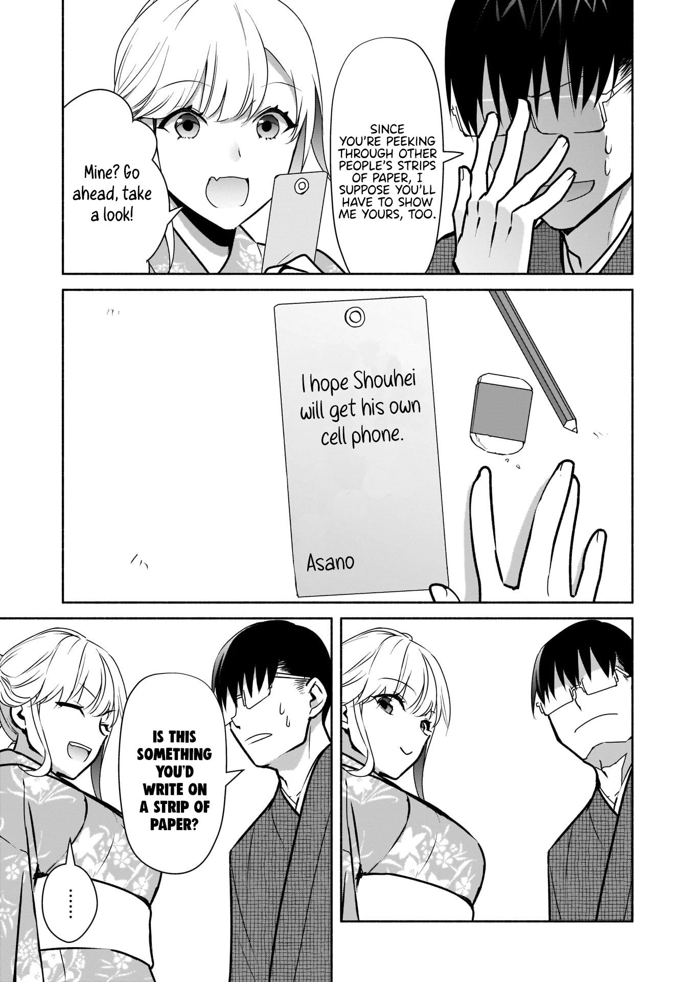 Bocchi no Boku ni Kyousei Kanojo ga Yattekita Chapter 17 page 14 - Chapter 17: The Second Month Together.
