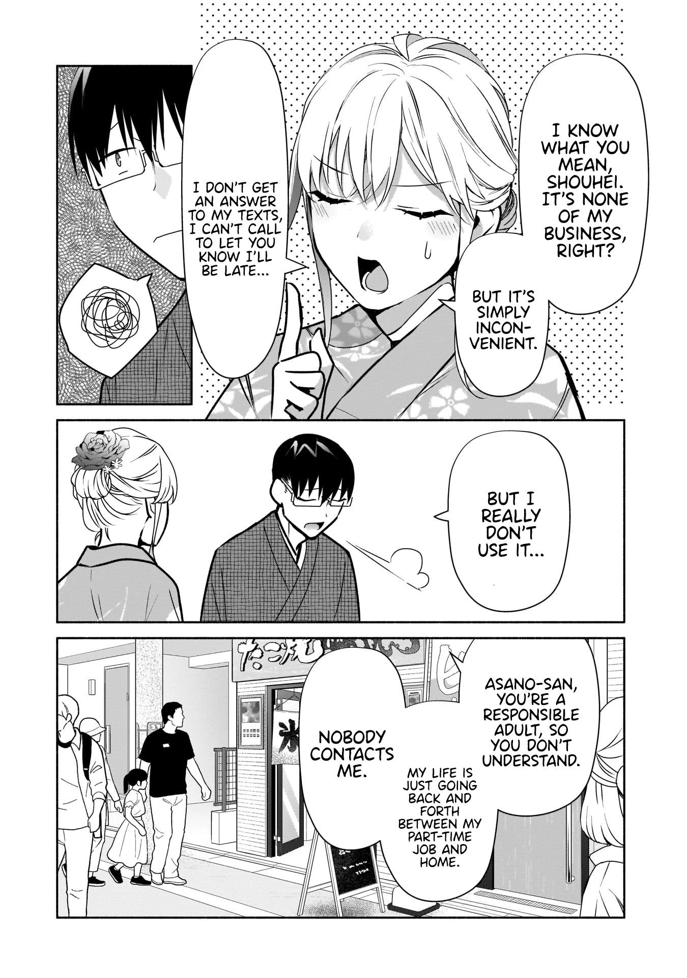 Bocchi no Boku ni Kyousei Kanojo ga Yattekita Chapter 17 page 15 - Chapter 17: The Second Month Together.
