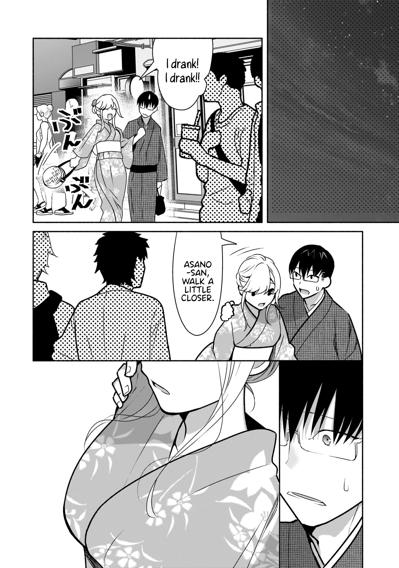 Bocchi no Boku ni Kyousei Kanojo ga Yattekita Chapter 17 page 19 - Chapter 17: The Second Month Together.