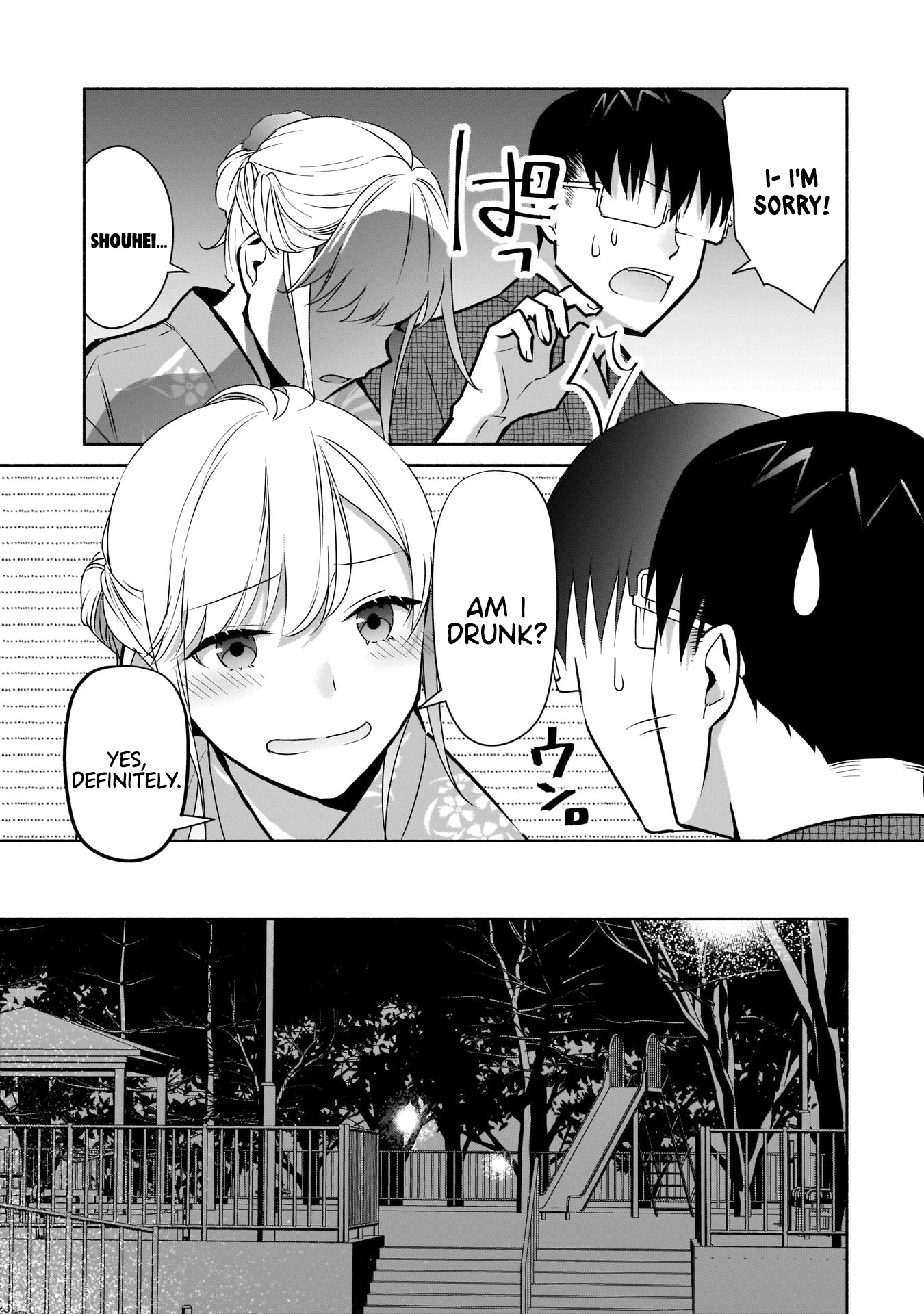 Bocchi no Boku ni Kyousei Kanojo ga Yattekita Chapter 17 page 20 - Chapter 17: The Second Month Together.