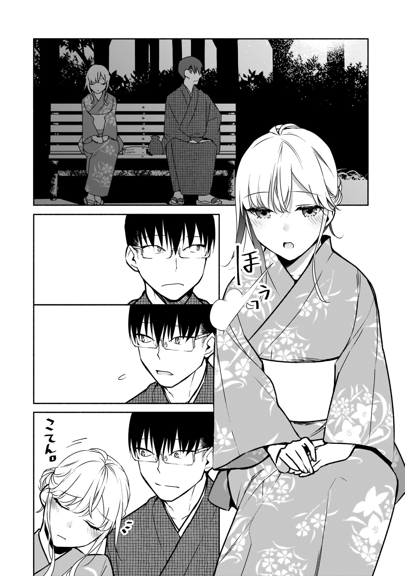 Bocchi no Boku ni Kyousei Kanojo ga Yattekita Chapter 17 page 21 - Chapter 17: The Second Month Together.