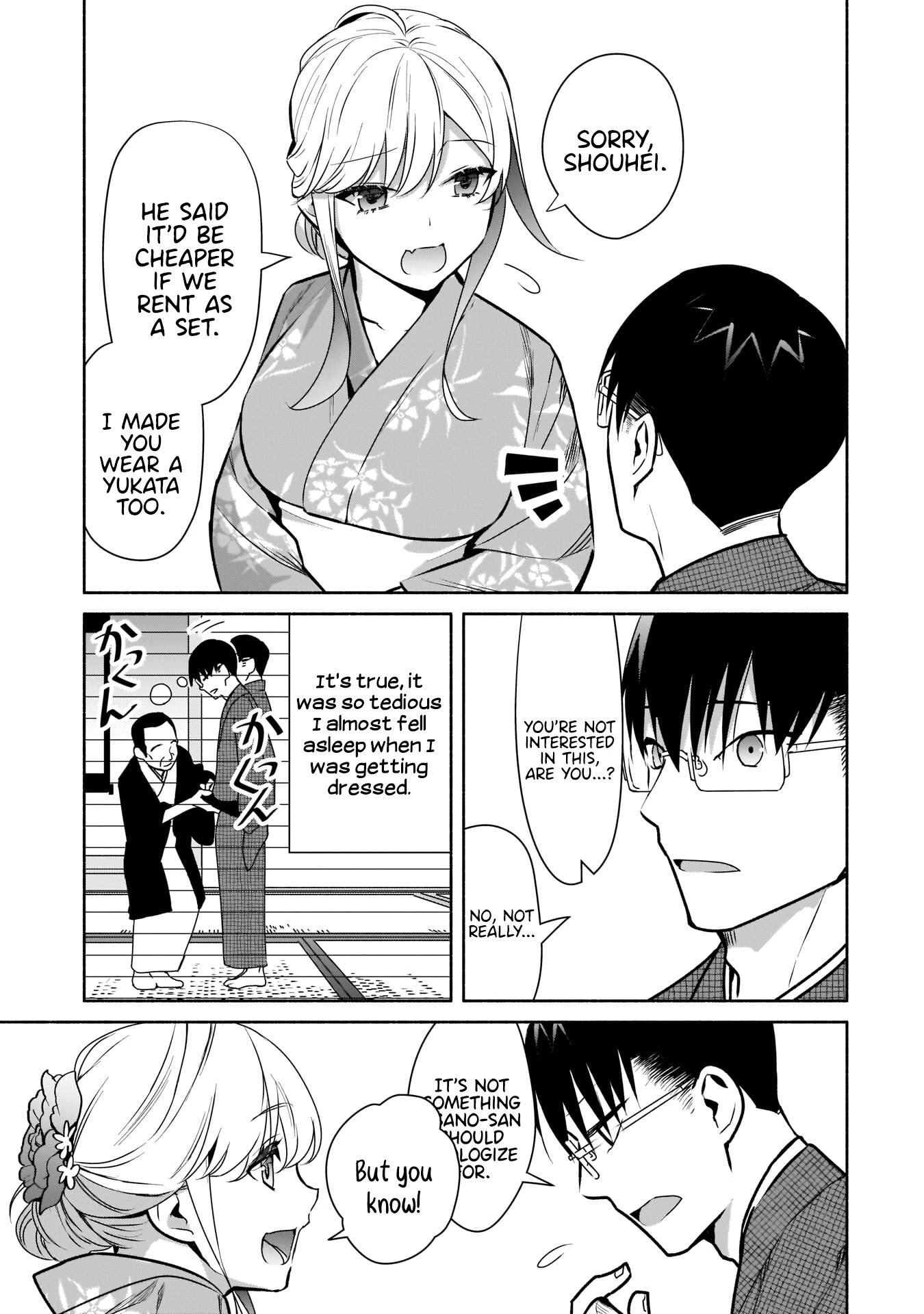Bocchi no Boku ni Kyousei Kanojo ga Yattekita Chapter 17 page 6 - Chapter 17: The Second Month Together.