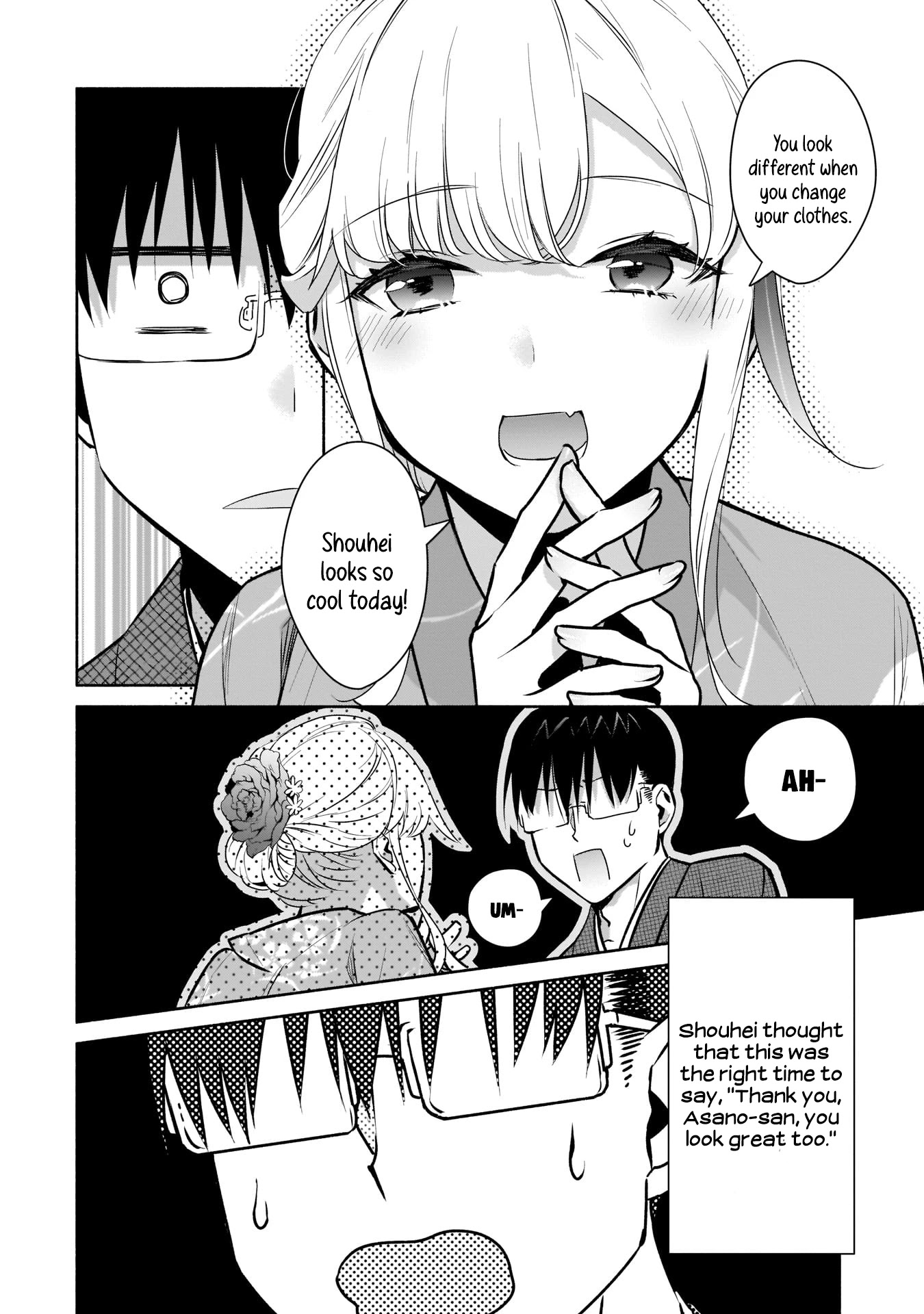 Bocchi no Boku ni Kyousei Kanojo ga Yattekita Chapter 17 page 7 - Chapter 17: The Second Month Together.