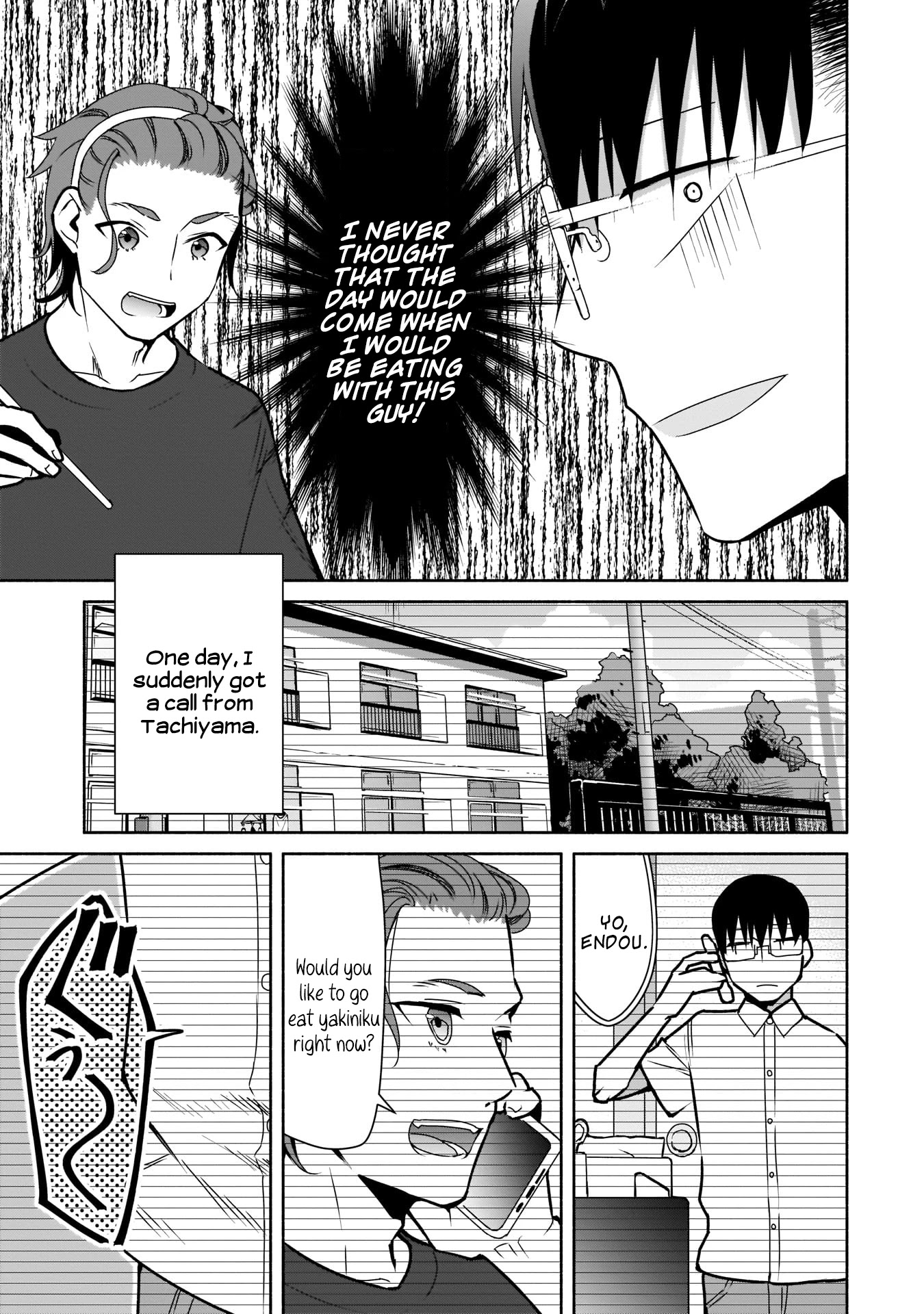 Bocchi no Boku ni Kyousei Kanojo ga Yattekita Chapter 18 page 14 - Chapter 18: Lap pillows are difficult.