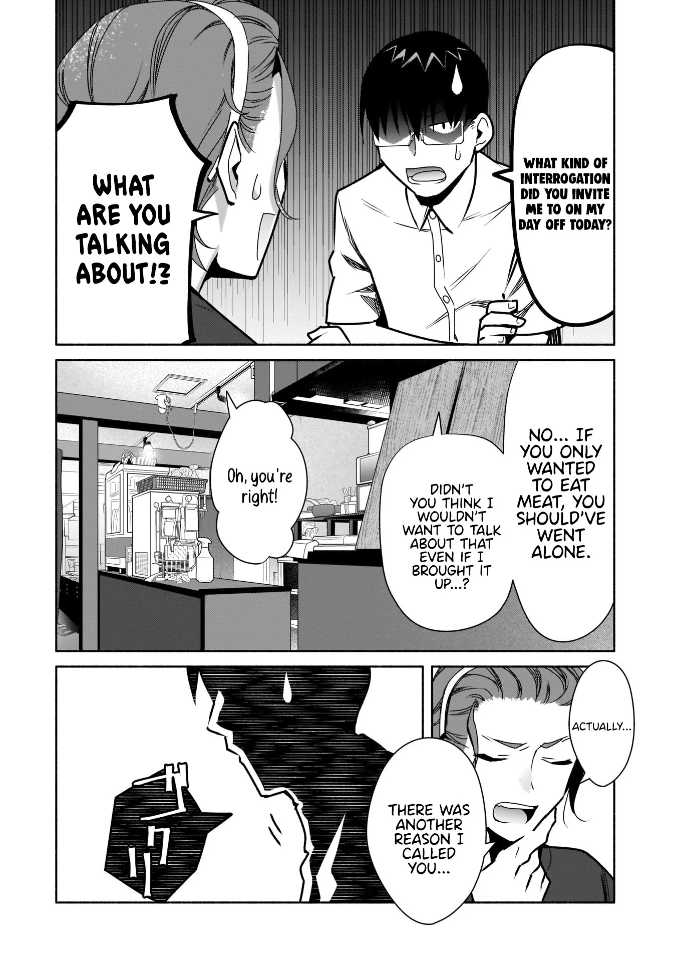Bocchi no Boku ni Kyousei Kanojo ga Yattekita Chapter 18 page 23 - Chapter 18: Lap pillows are difficult.