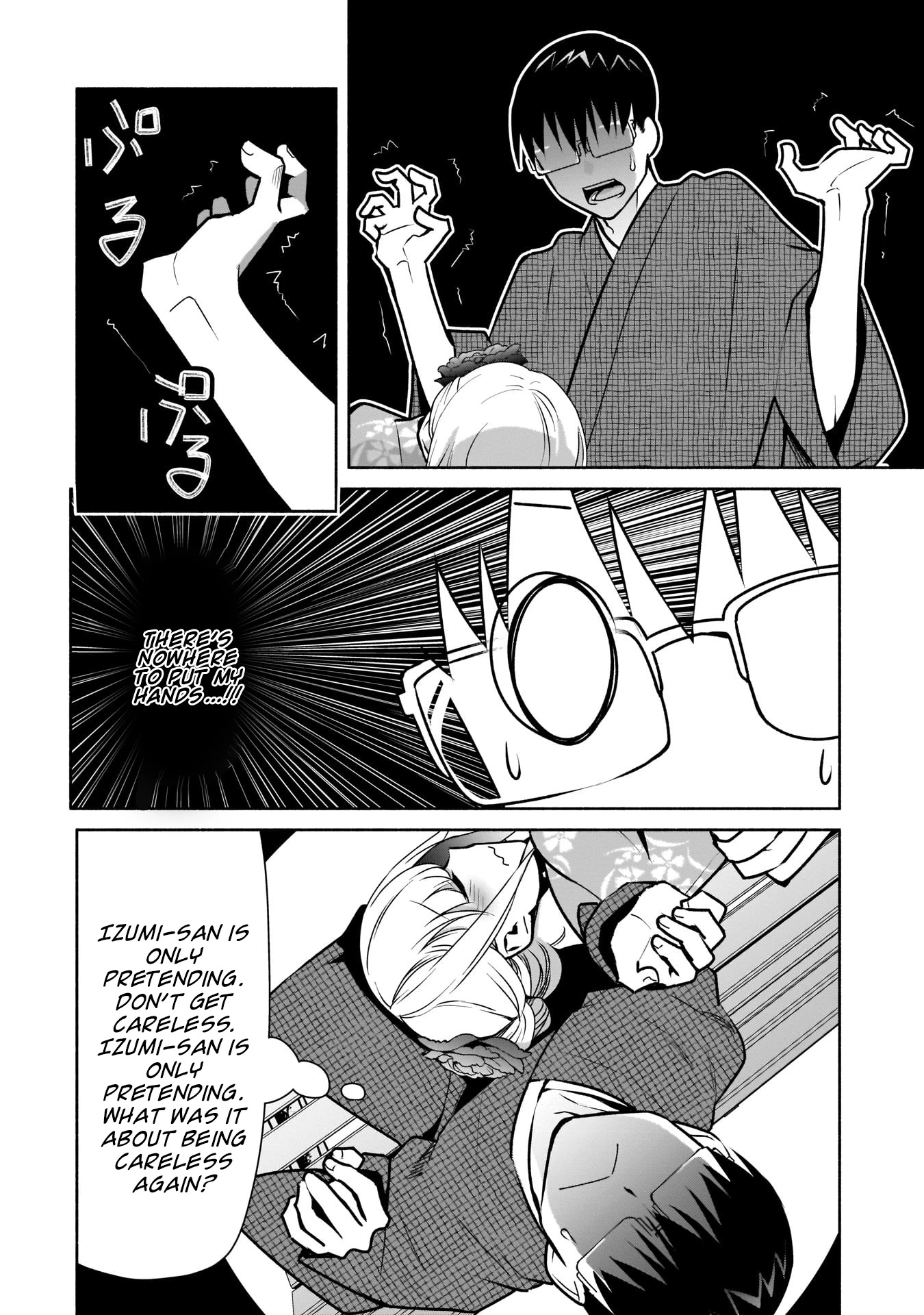 Bocchi no Boku ni Kyousei Kanojo ga Yattekita Chapter 18 page 3 - Chapter 18: Lap pillows are difficult.